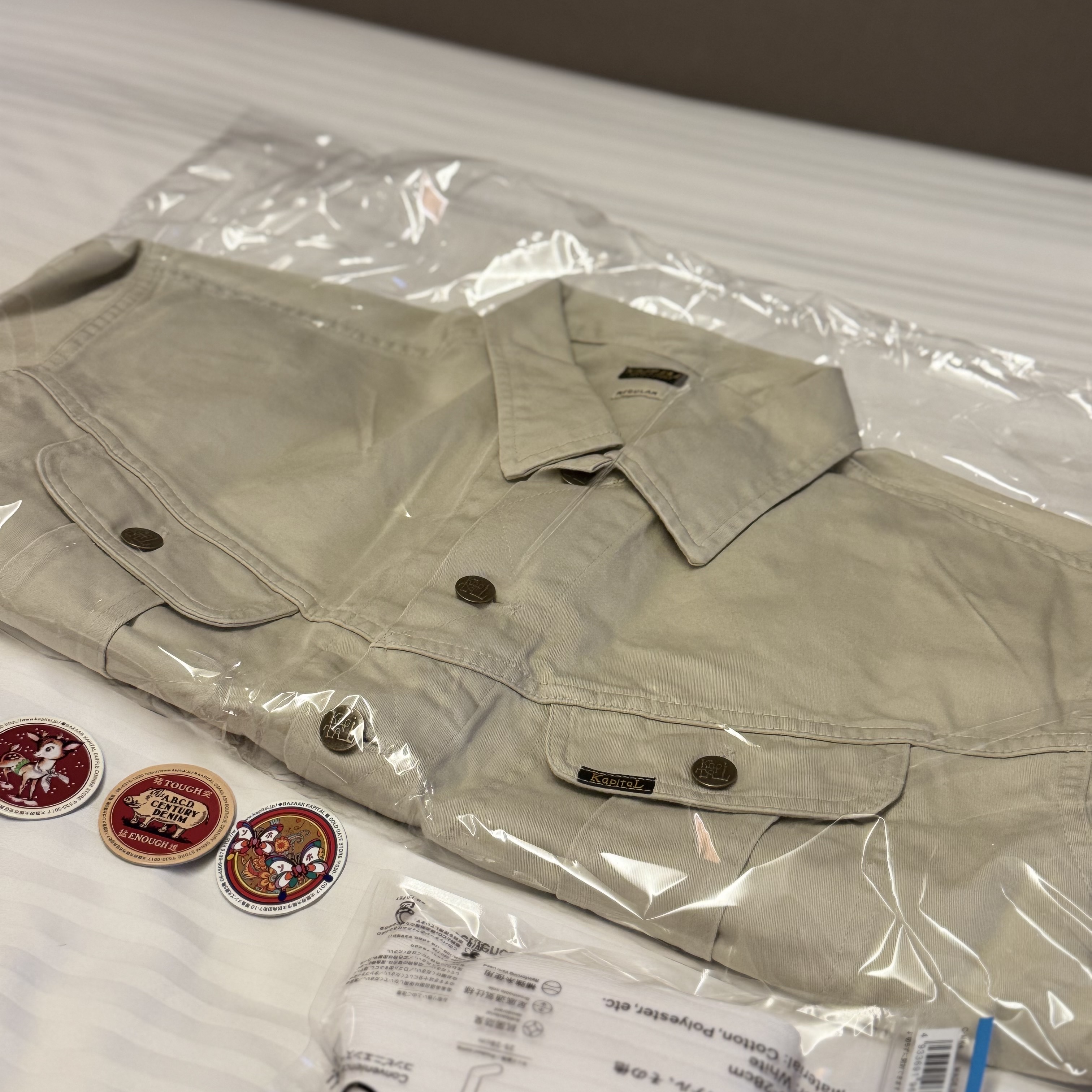 Kapital Vintage Satin Westerner Regular Natural 착용 스타일 - 1