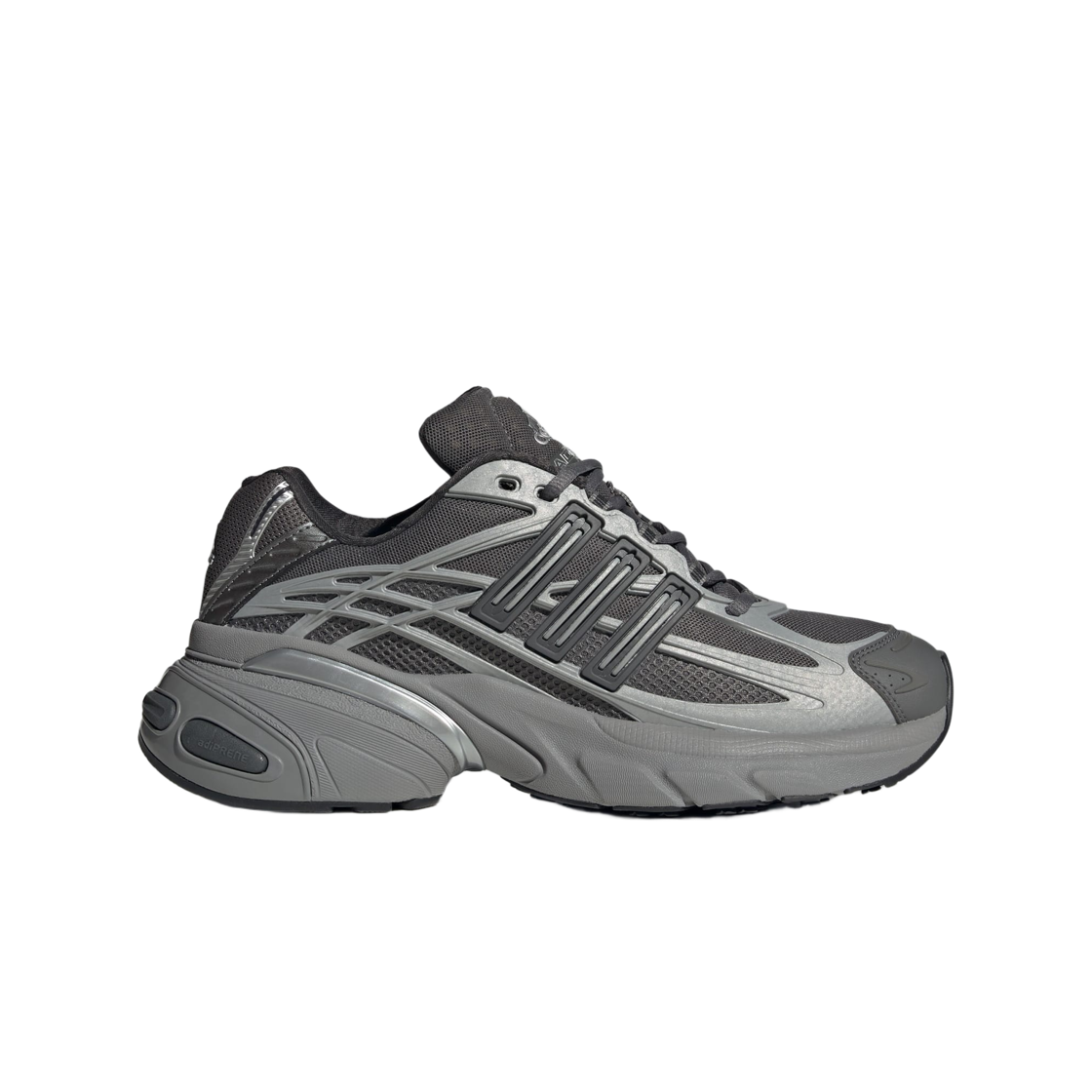 아디다스 아디스타 XLG 2.0 그레이 포 실버 메탈릭(Adidas Adistar XLG 2.0 Grey Four Silver Metallic) - 1