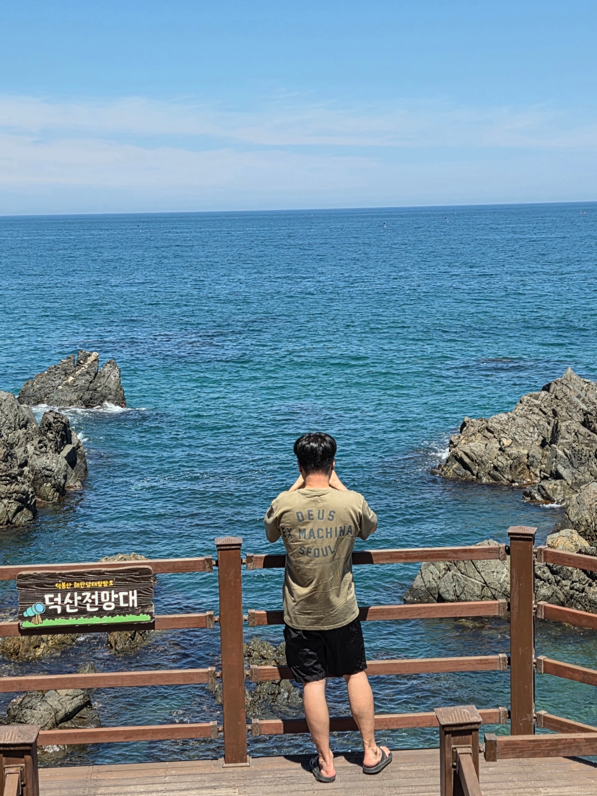 C.P. Company Chrome-R Swim Shorts Black - 25SS, Oofos OOriginal Black 착용 스타일 - 2
