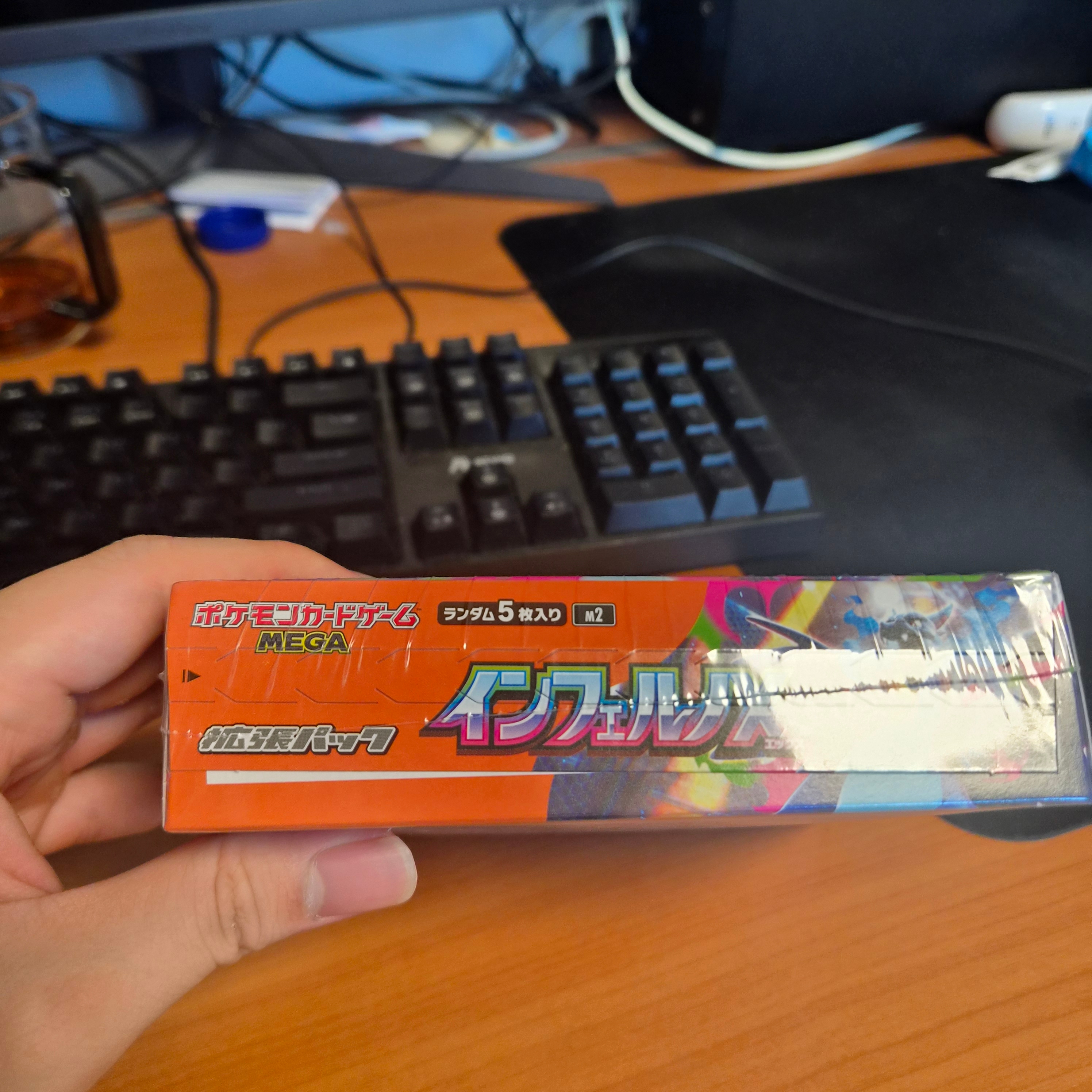 Pokemon TCG Mega Expansion Pack Inferno X Box (Japanese Ver.) 착용 스타일 - 2
