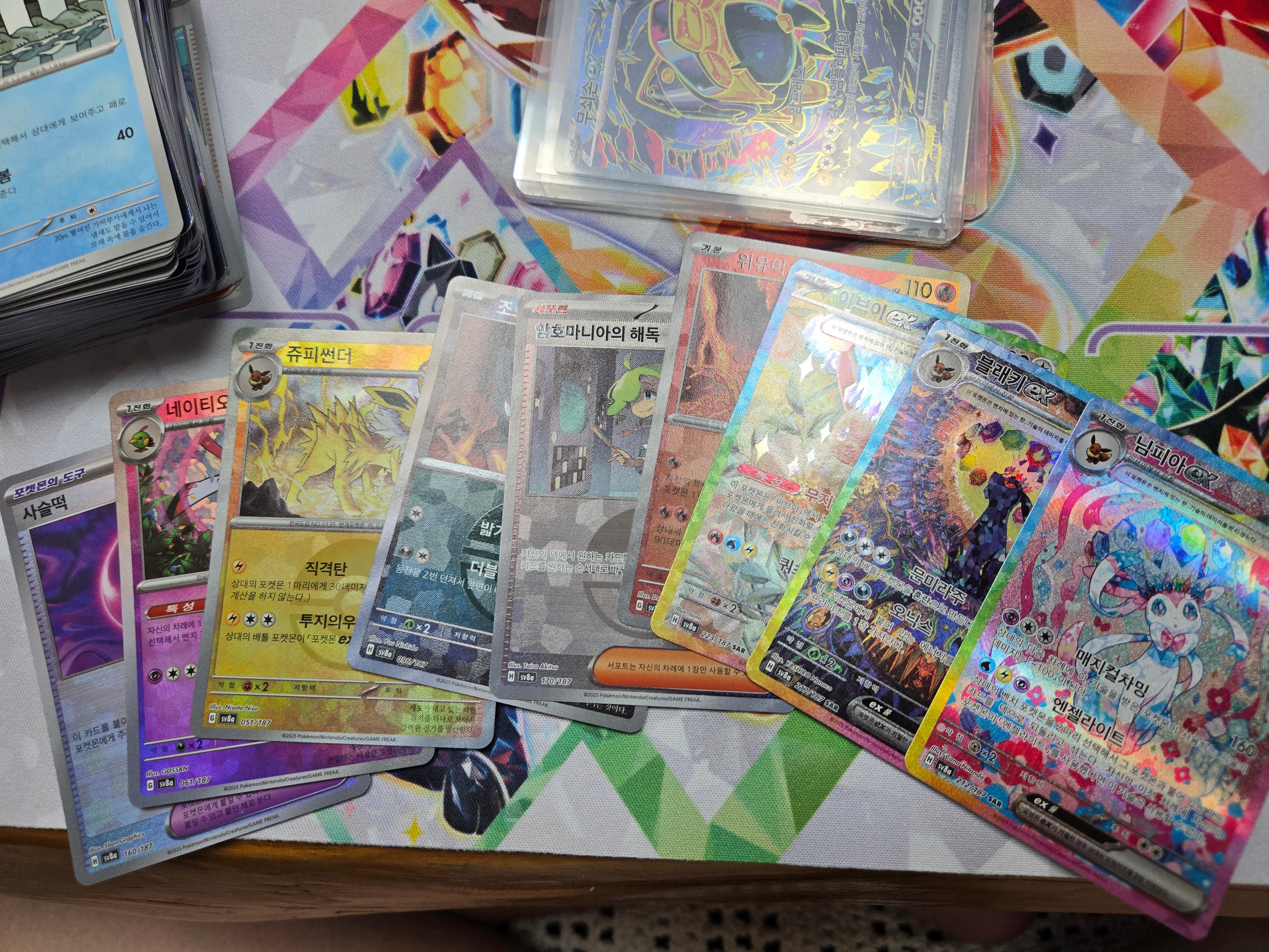 포켓몬 TCG 스칼렛 & 바이올렛 하이클래스팩 테라스탈 페스타 EX 박스 (10팩/한글판), 포켓몬 TCG 스칼렛 & 바이올렛 하이클래스팩 테라스탈 페스타 EX 4박스 (총 40팩/한글판) 착용 스타일 - 1