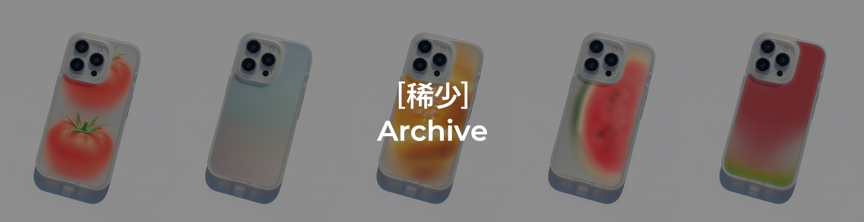희소아카이브(hiisoarchive)