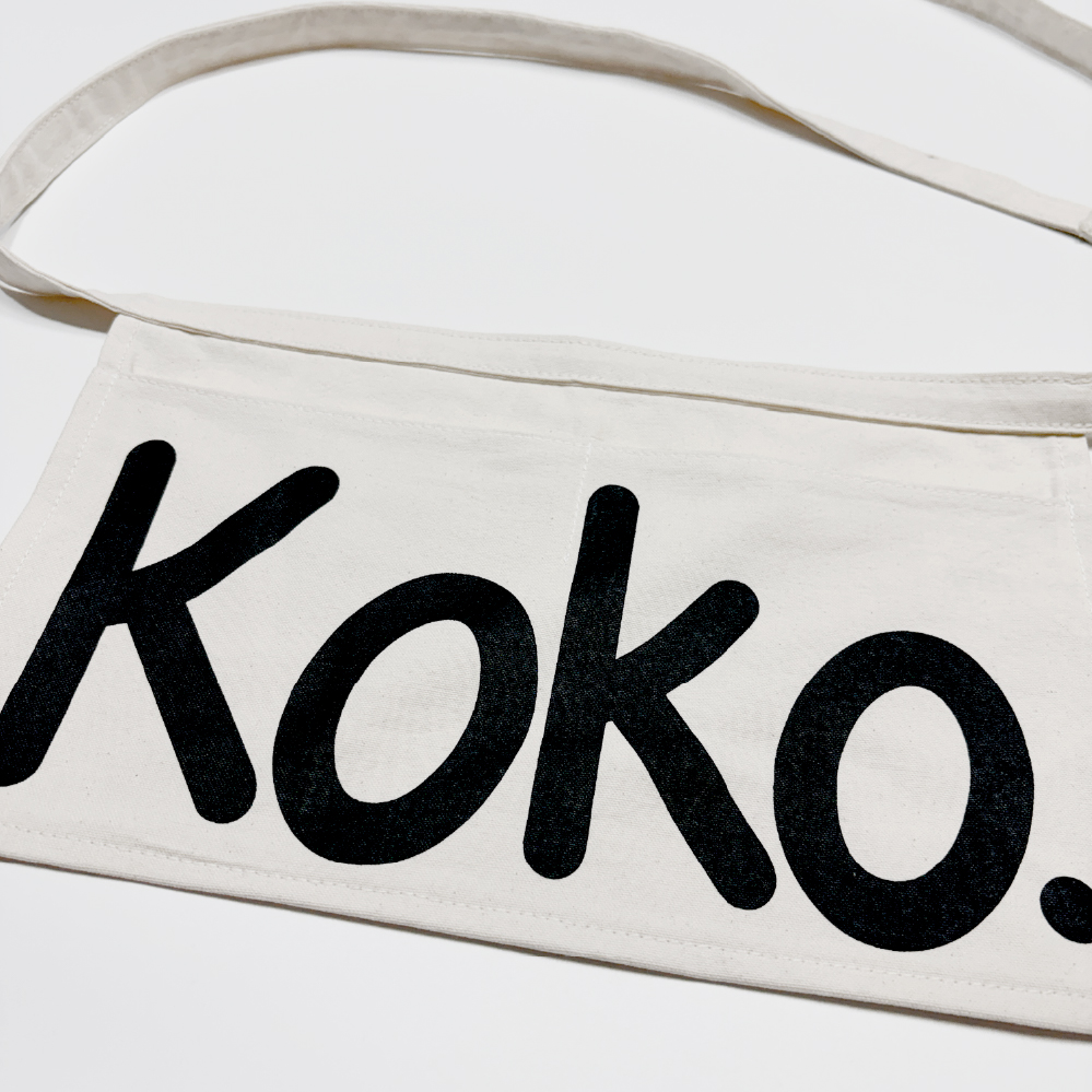 에프터누드 코코 백 아이보리(Afternude Koko Bag Ivory) - 3