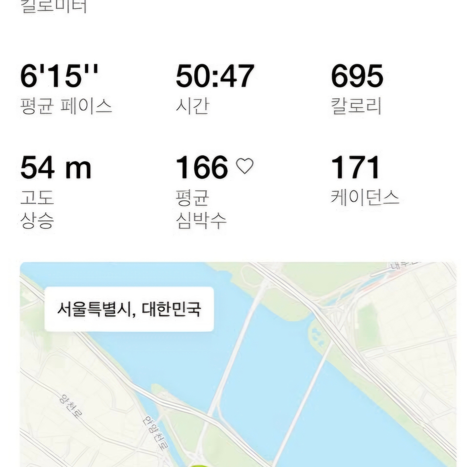 뉴에라 MLB 뉴욕 양키스 베이직 언스트럭쳐 볼캡 미디엄 네이비 착용 스타일 - 2