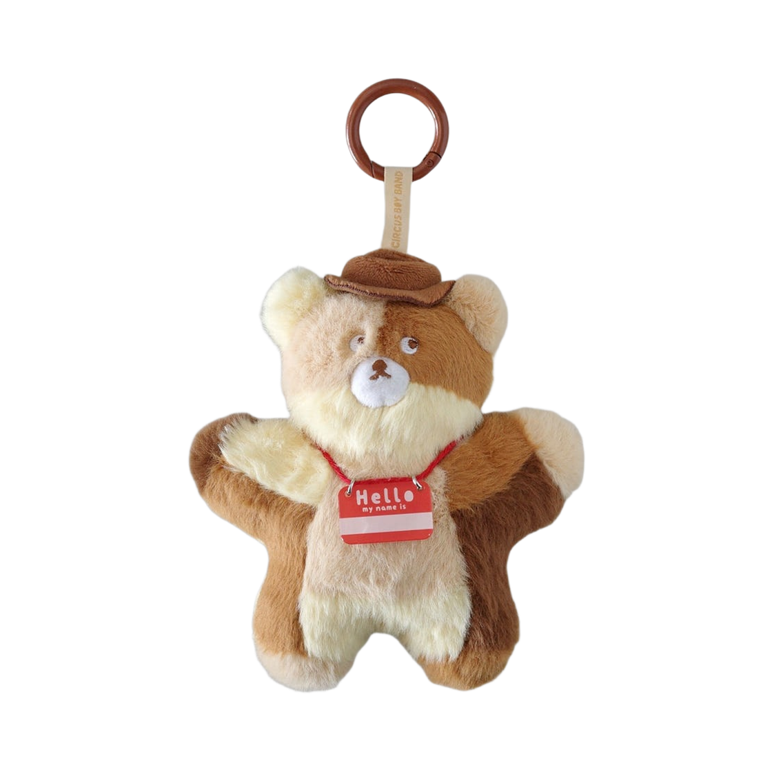 CBB0000040 CBB Balloon bear Keyring 01 Brown