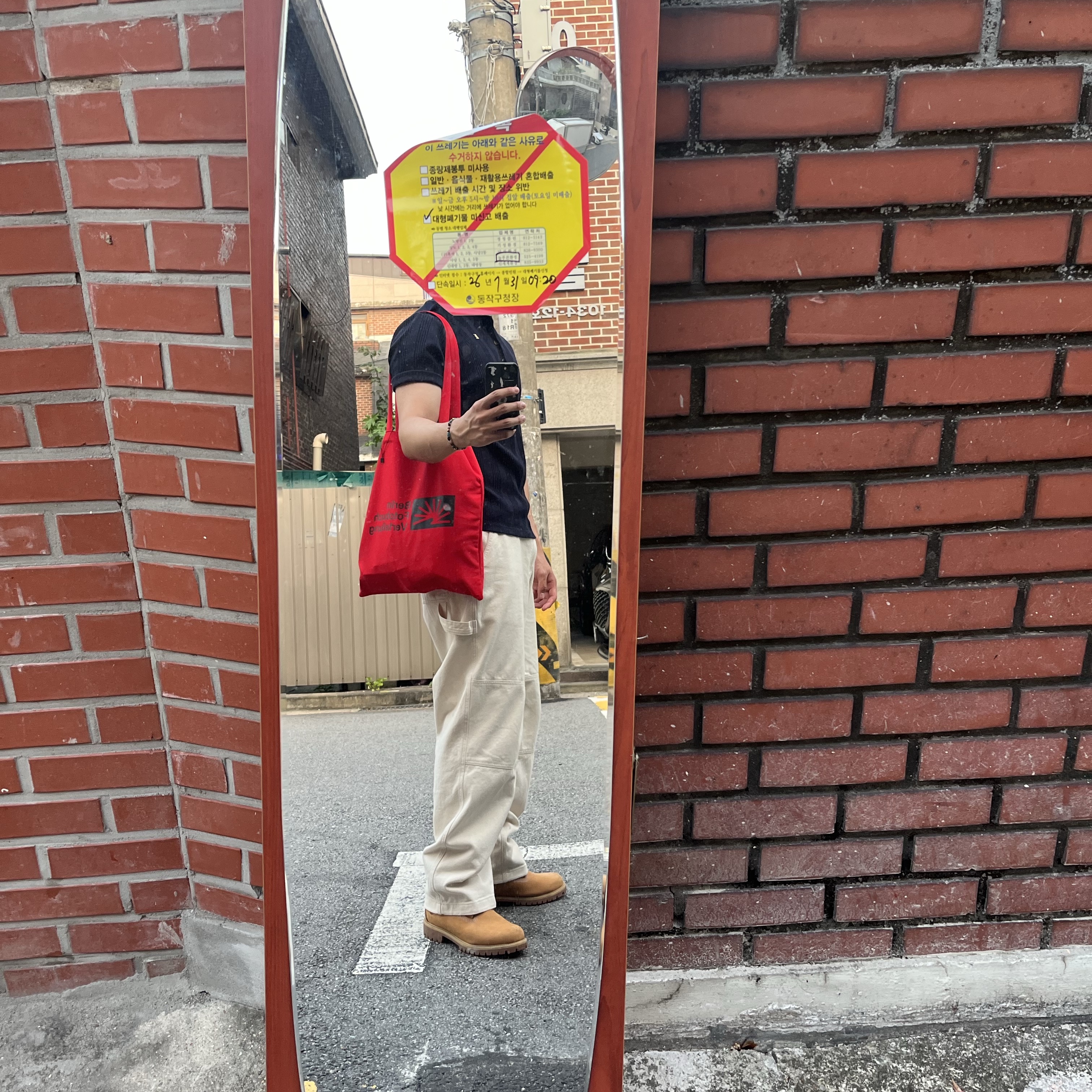 Timberland Premium 6 inch Waterproof Boot Wheat Nubuck - Wide, Berlin Photobook Distribution 002 Bag Red 착용 스타일 - 1