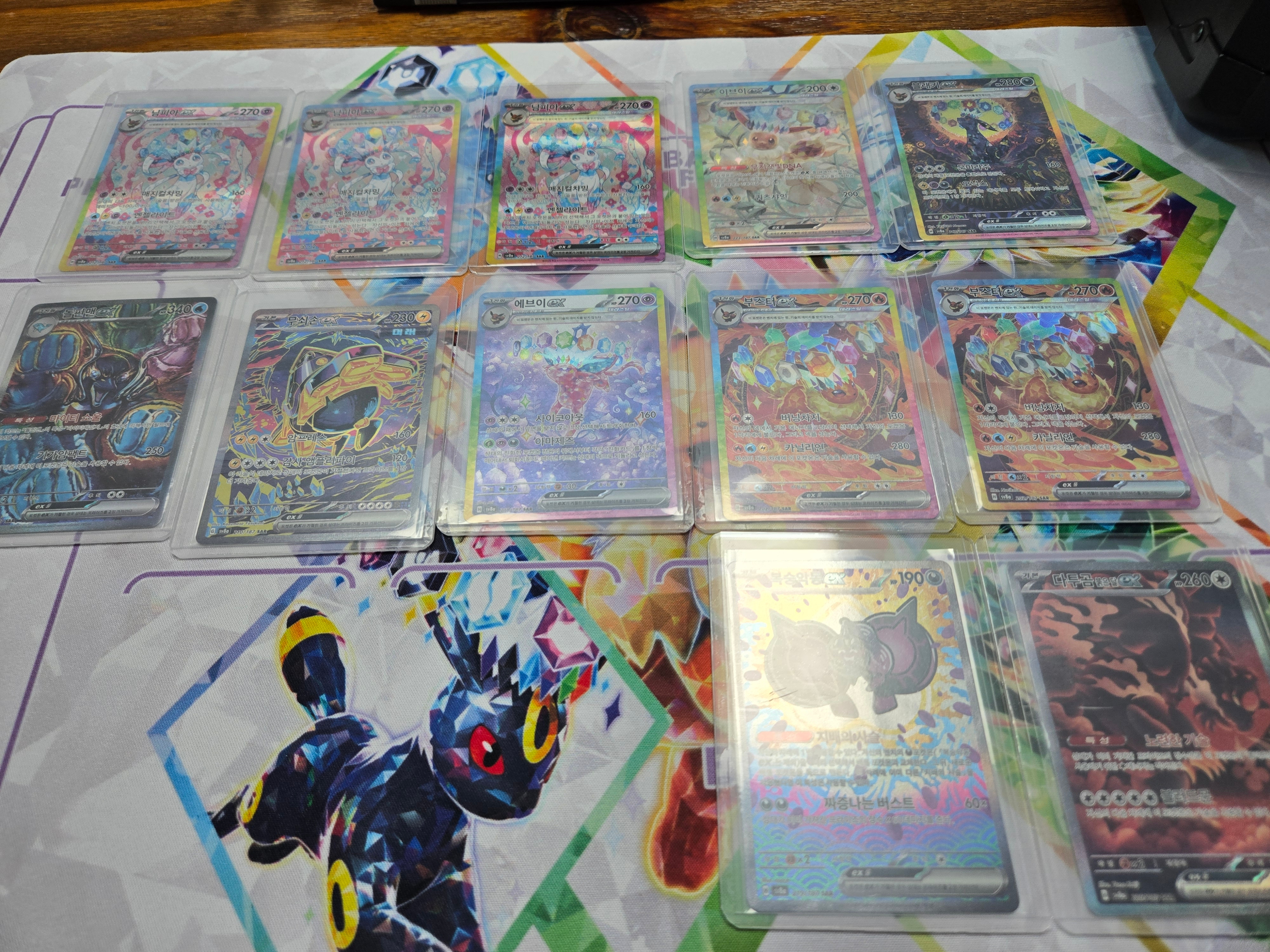 포켓몬 TCG 스칼렛 & 바이올렛 하이클래스팩 테라스탈 페스타 EX 박스 (10팩/한글판), 포켓몬 TCG 스칼렛 & 바이올렛 하이클래스팩 테라스탈 페스타 EX 4박스 (총 40팩/한글판) 착용 스타일 - 2