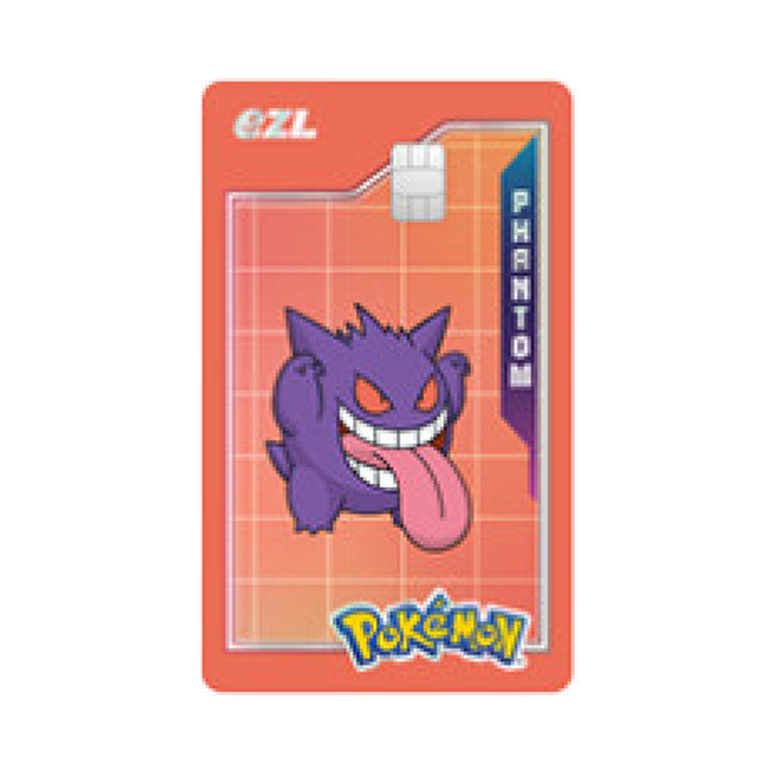- Pokemon Ezl Pokemon 30th Anniversary Transportation Card Gengar