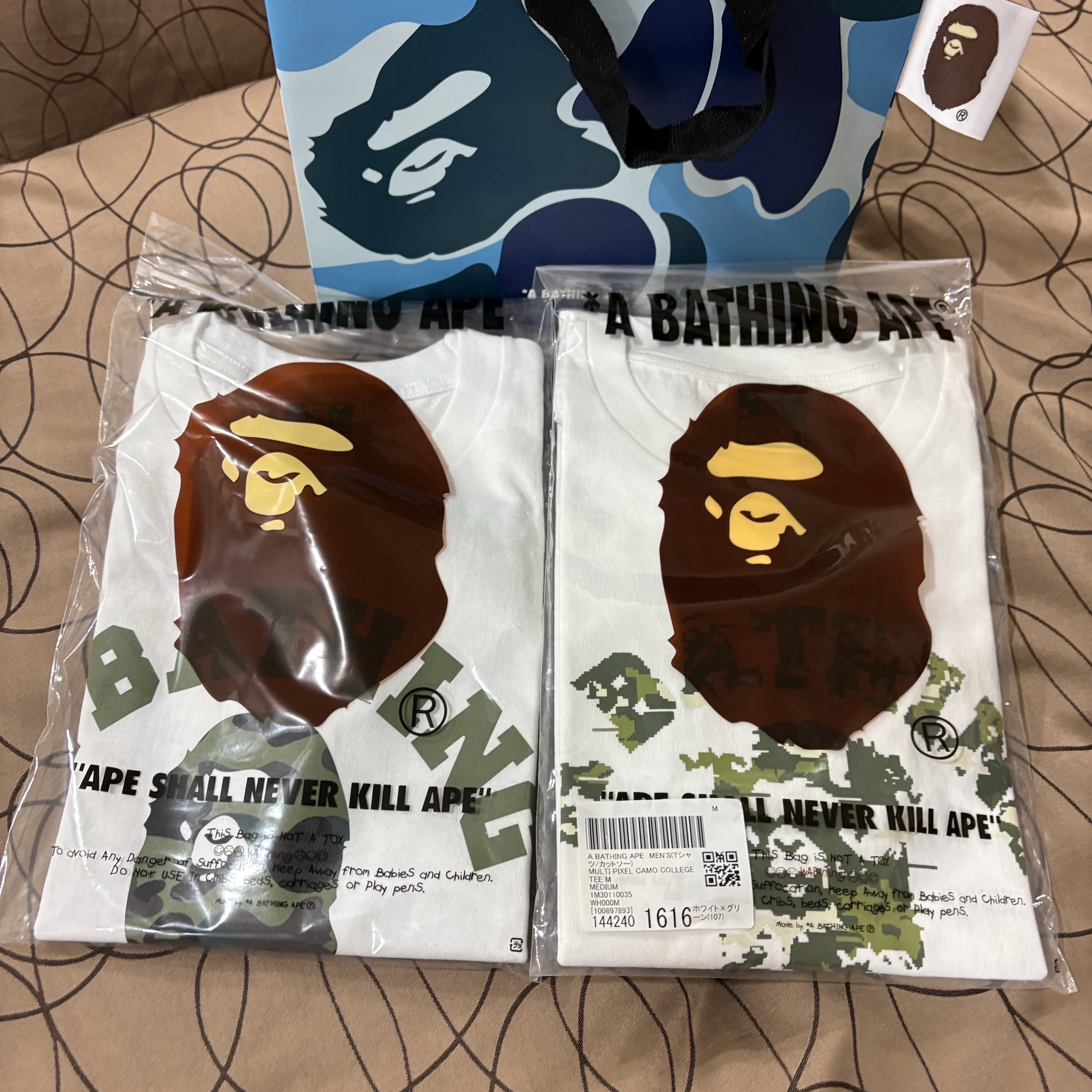 BAPE Multi Pixel Camo College T-Shirt White Green 착용 스타일