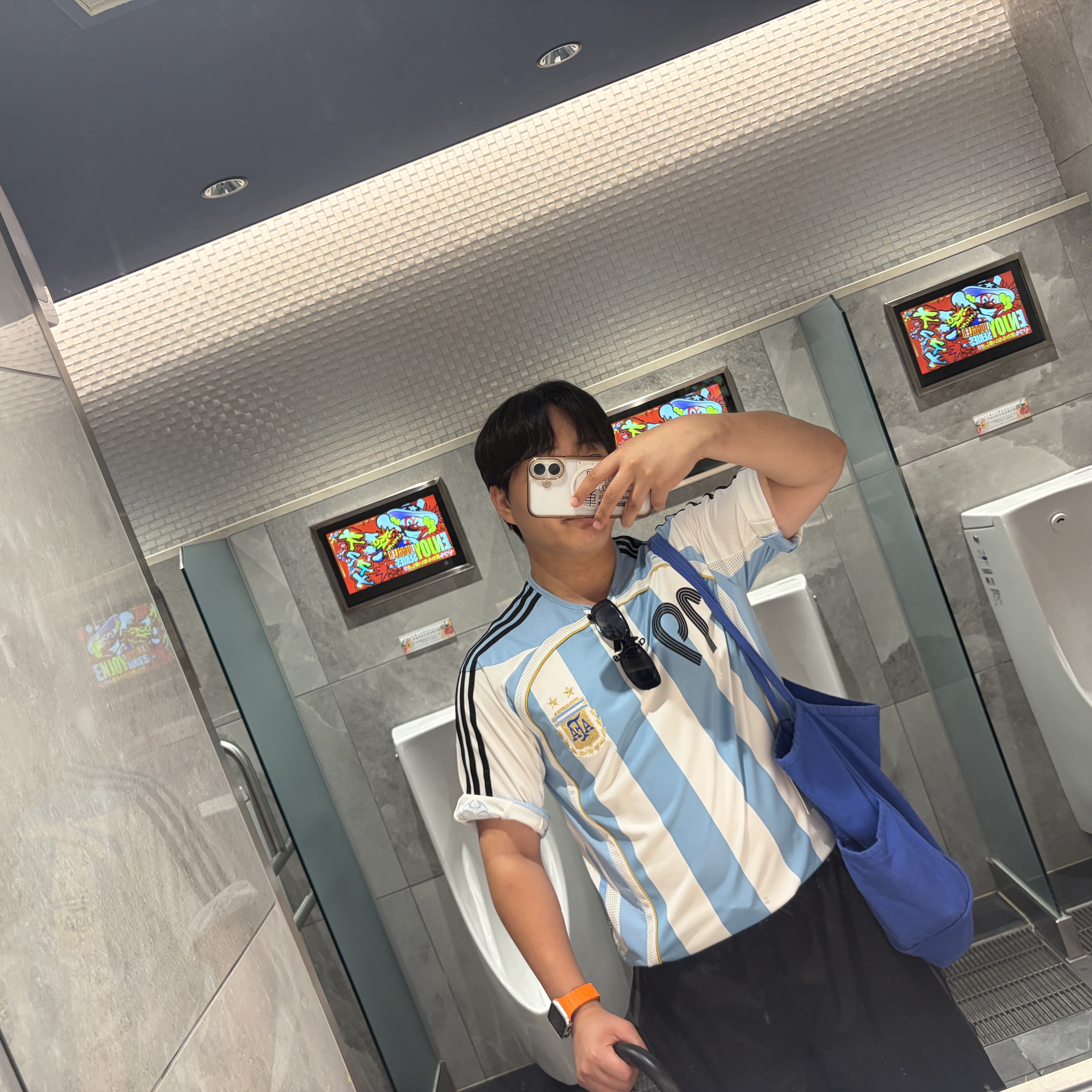 Adidas Argentina 2006 Home Jersey Messi White (Marking Ver.) - KR Sizing 착용 스타일