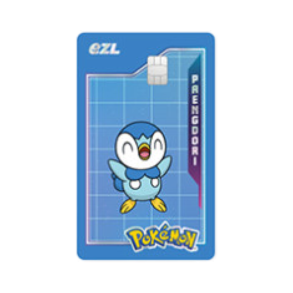 - Pokemon Ezl Pokemon 30th Anniversary Transportation Card Piplup