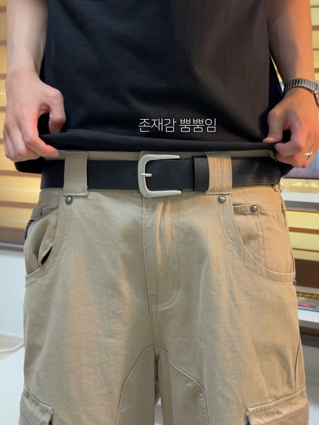 AX CONNECTION Signature Bold Logo Belt 착용 스타일 - 2