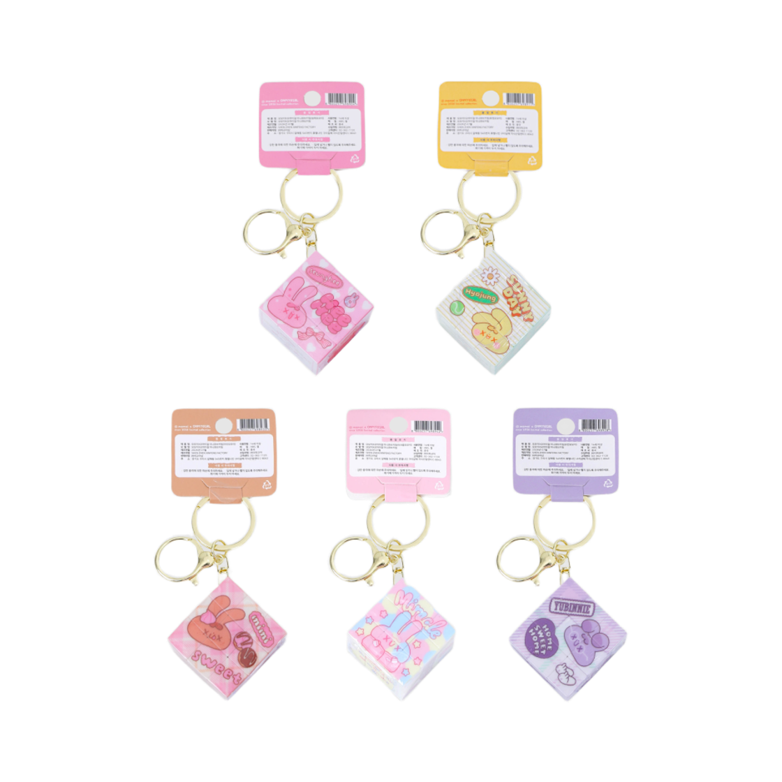 오마이걸 x 모모이 미니 큐브 키링(Oh! my girl x momoi Mini Cube Keyring) - 2