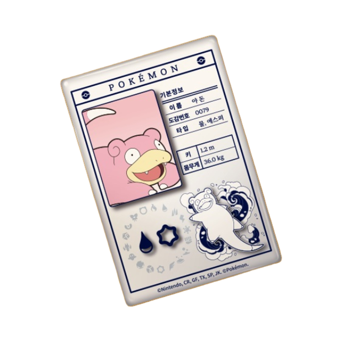 - Pokemon x Lotteria Pokemon Profile Random Magnet Slowpoke (Opened)