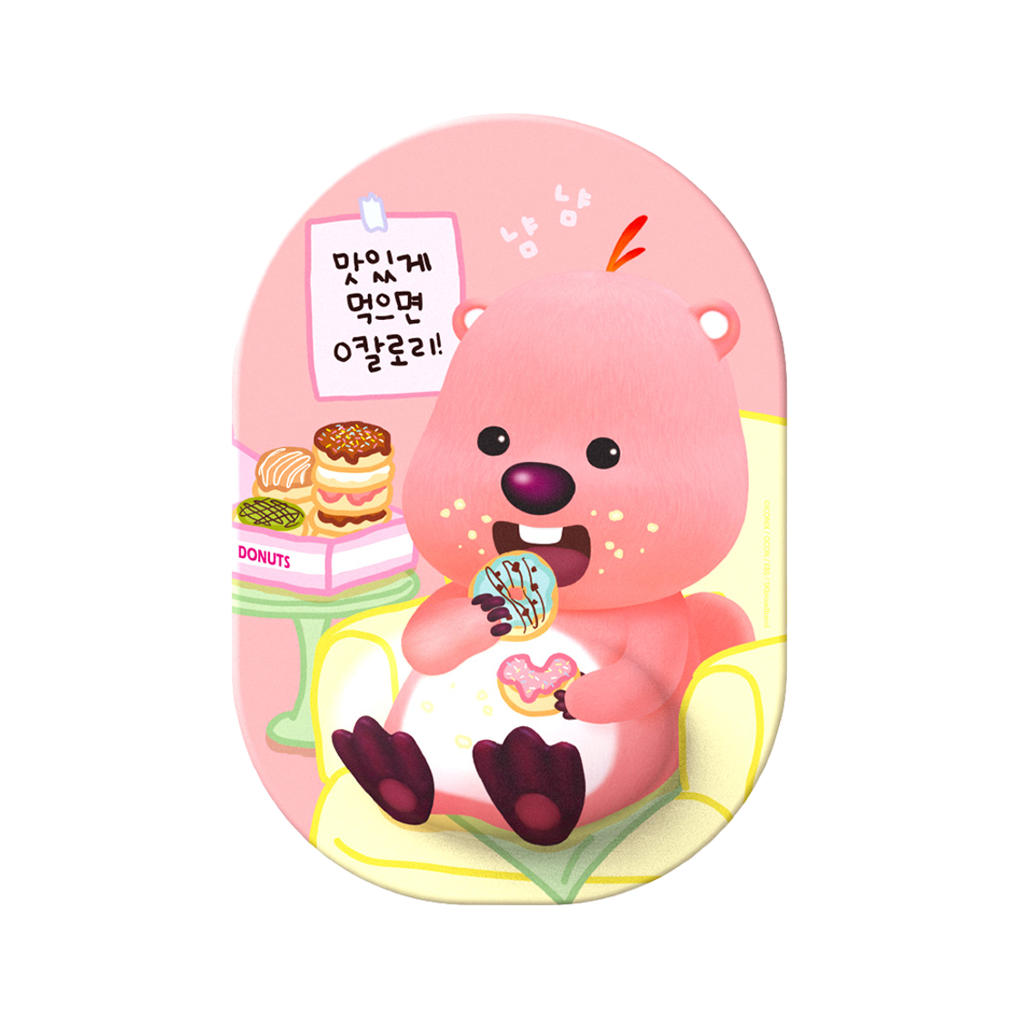 로이체 잔망루피 '맛있게 먹으면 0칼로리!' 미끄럼방지 쿠션 마우스 패드(Royche Zanmang Loopy 'If It's Delicious, It's 0 Calories!' Anti-Slip Cushion Mouse Pad)