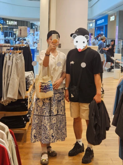 스타일 카드