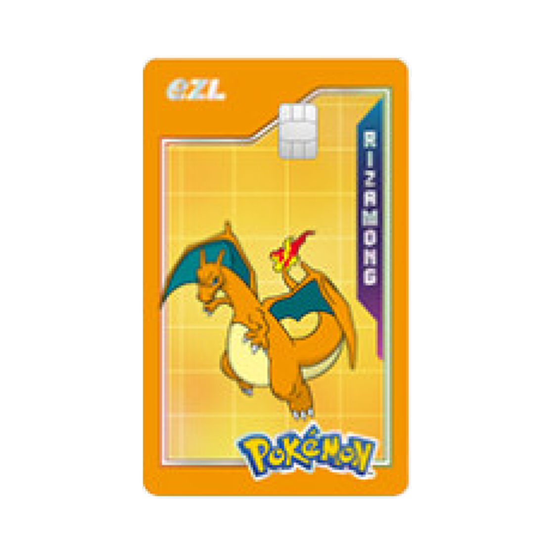 - Pokemon Ezl Pokemon 30th Anniversary Transportation Card Charizard