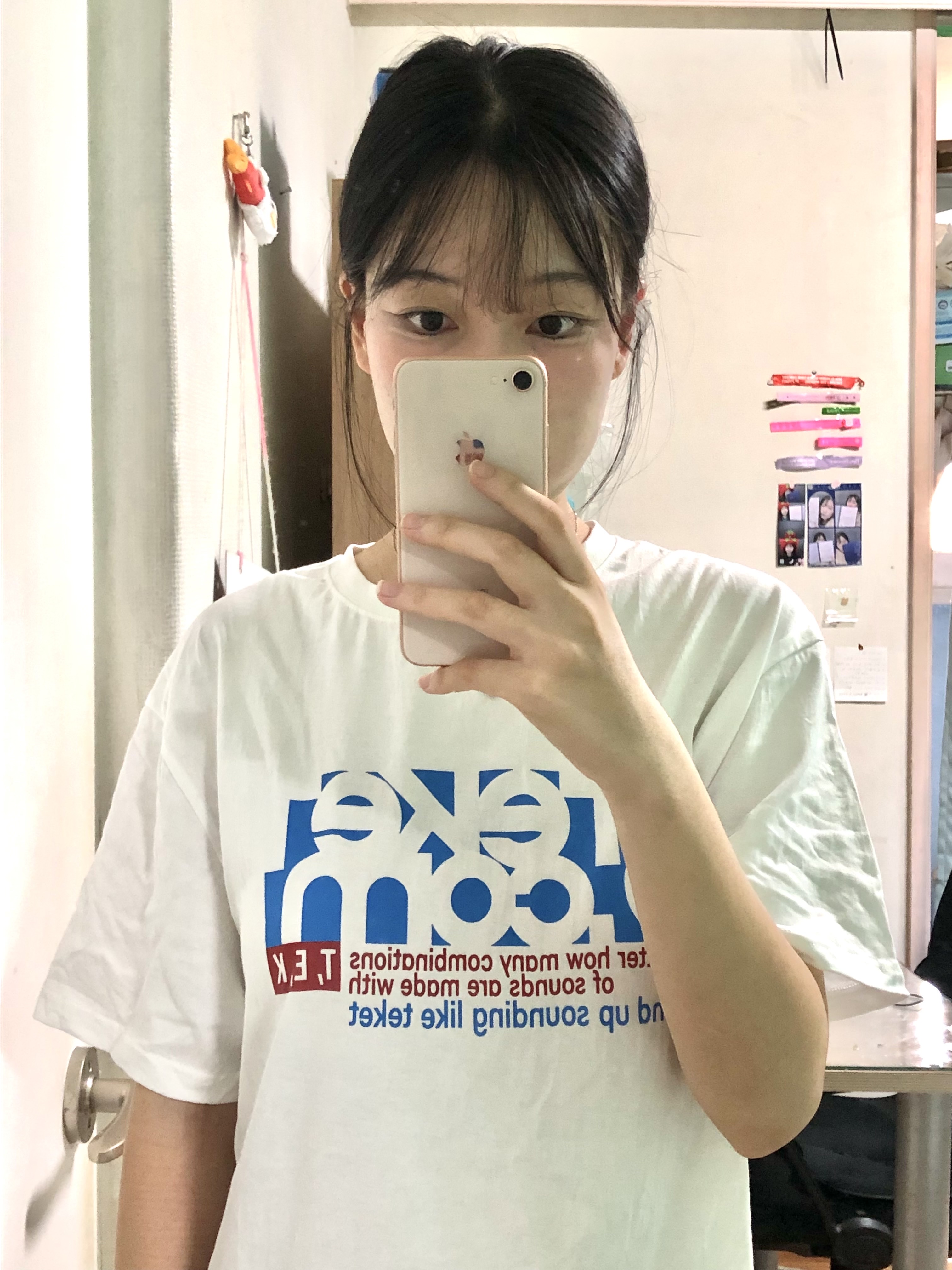 최승리님의 스타일 - 1