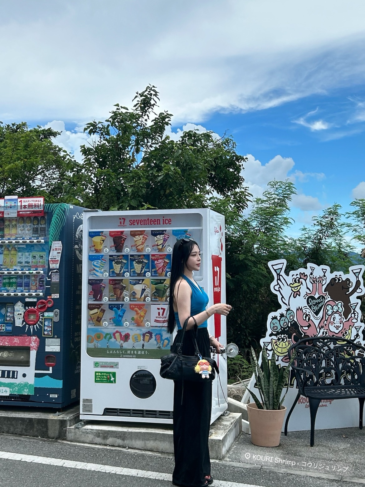 Pop Mart Crybaby Vacation Mode On Series Vinyl Plush Pendant Sunbathing (Opened Case), Balenciaga Le City Bag East-West Black 착용 스타일 - 5
