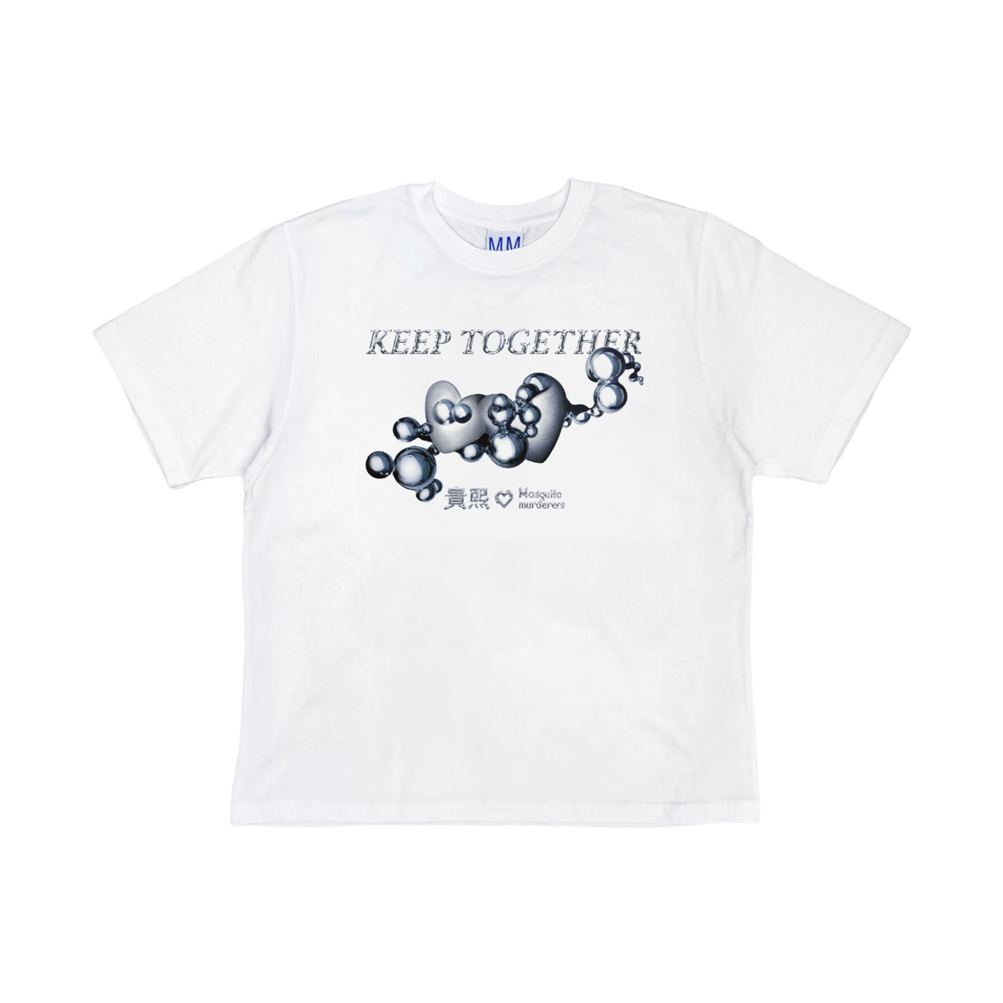 9463404 Heeyoung X Mosquito Murderers Keep Together T-Shirt White