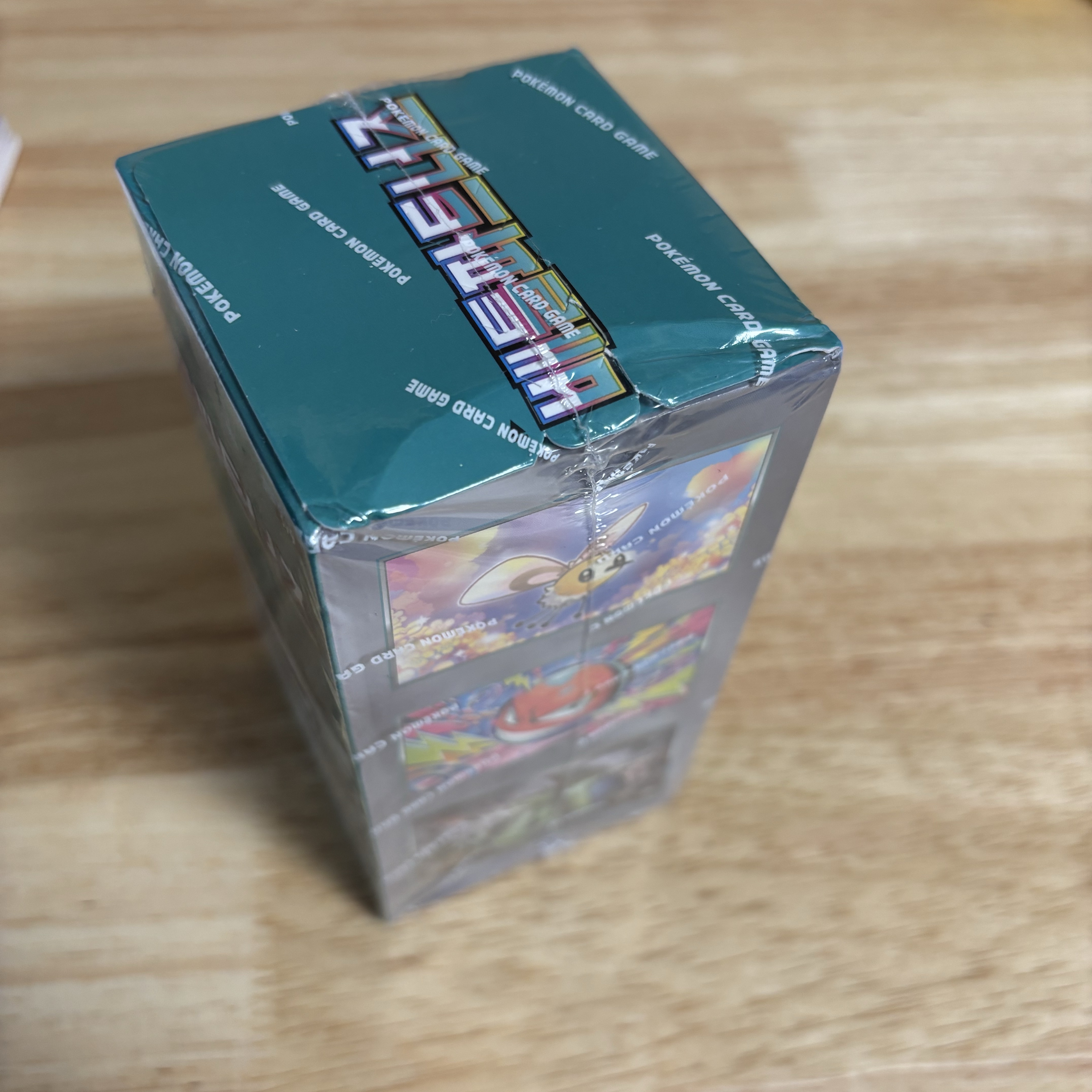 Pokemon TCG Scarlet & Violet Expansion Pack Battle Partners Box (Pack of 30/Korean Ver.) 착용 스타일