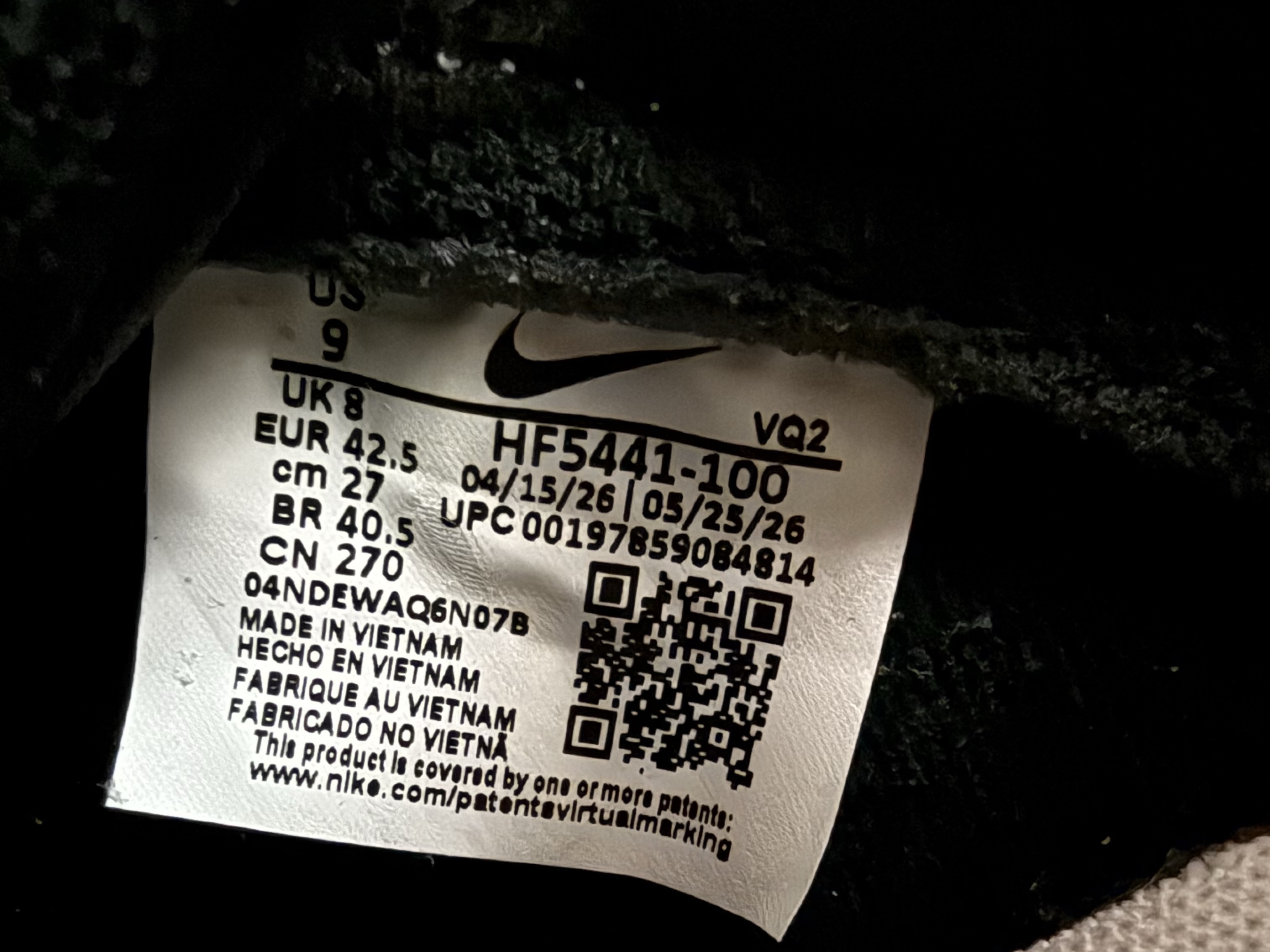 Nike Dunk Low Retro Black 착용 스타일 - 2