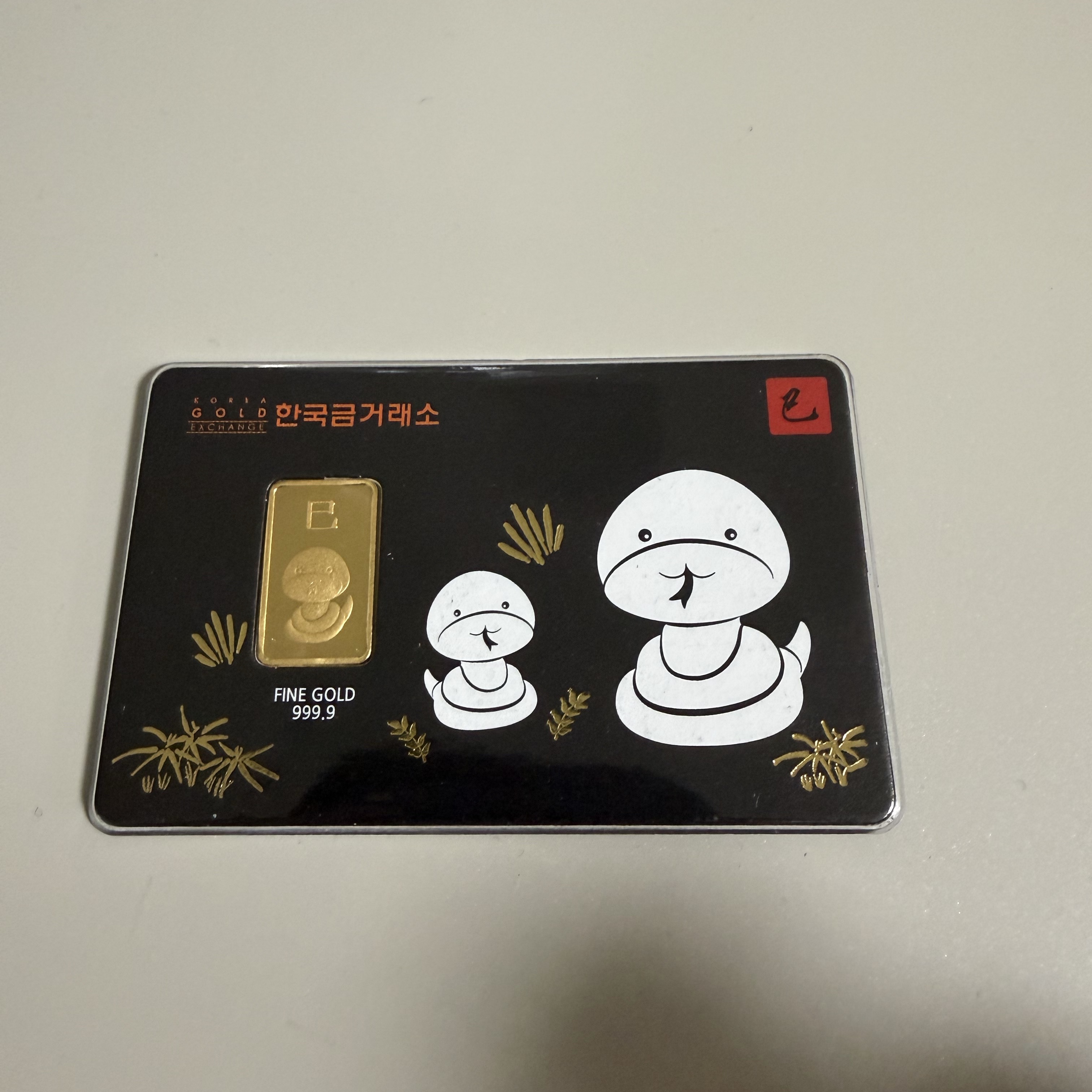 Gold Korea Gold Exchange Gold Bar 3.75g 착용 스타일