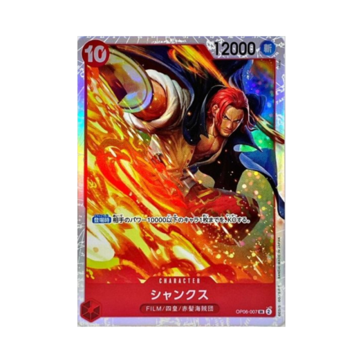 썸네일 2