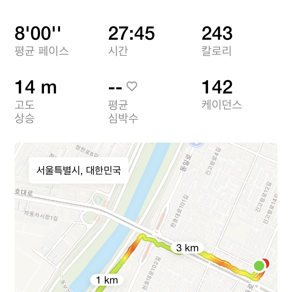 아식스 노바블라스트 5 오트밀 블랙 - D 스탠다드 착용 스타일 - 3