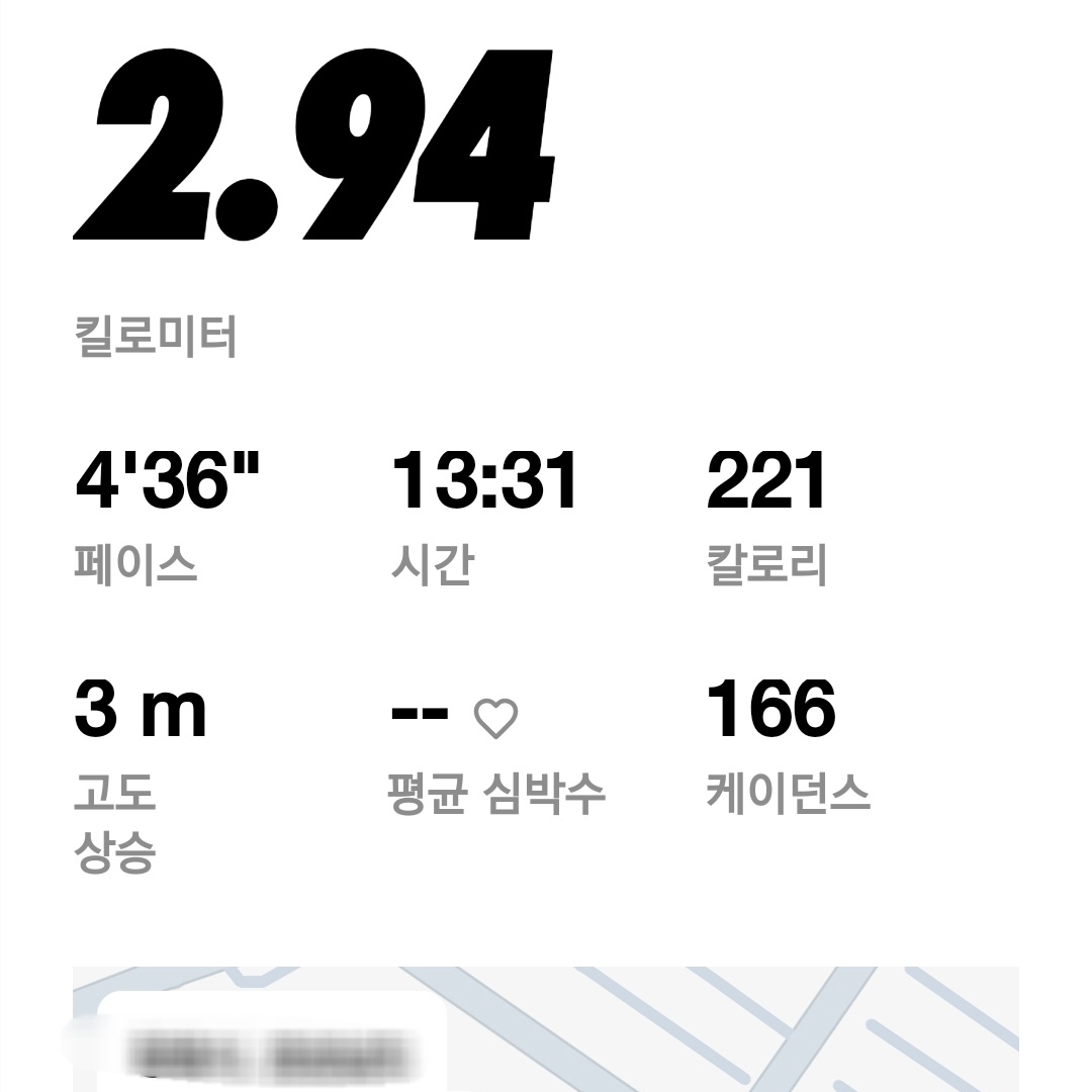 🫢님의 스타일 - 3
