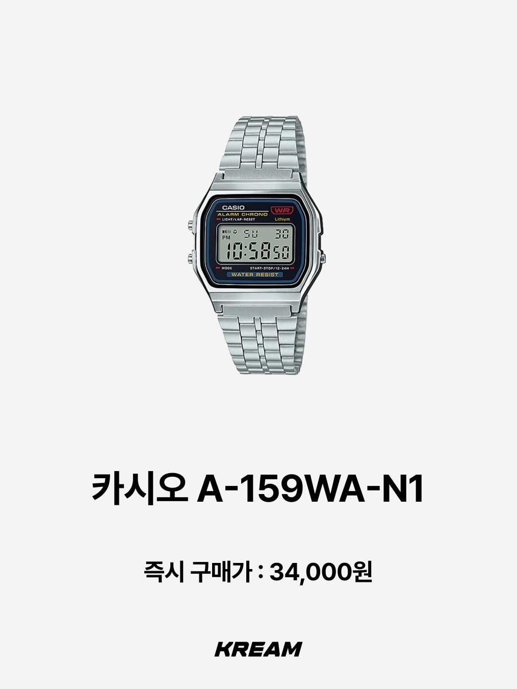 Casio F-91WS-7DF, Casio A-158WA-1 착용 스타일 - 5