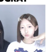 KREAM 프로필 이미지
