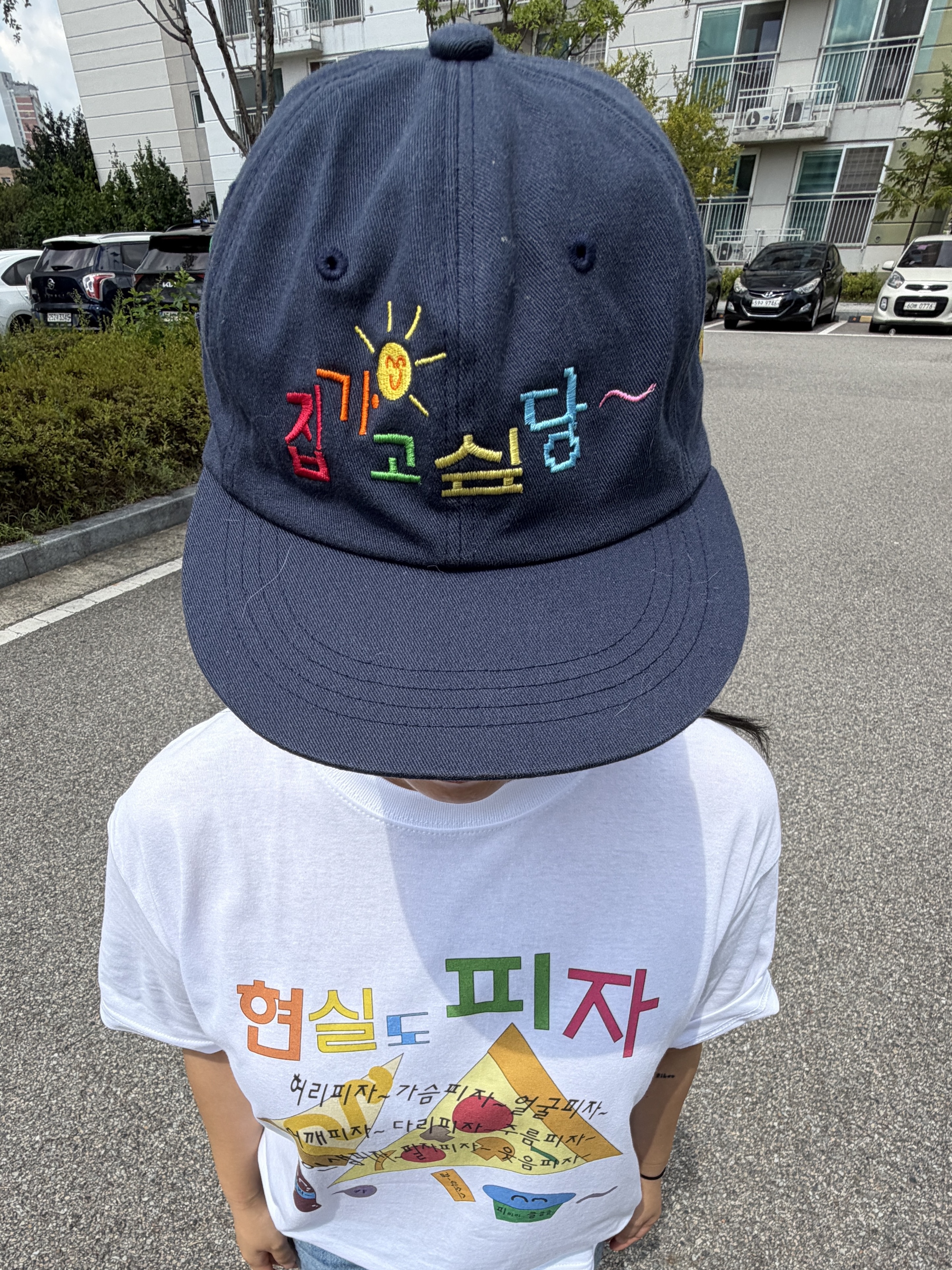 CAPO I want to go home cap 착용 스타일