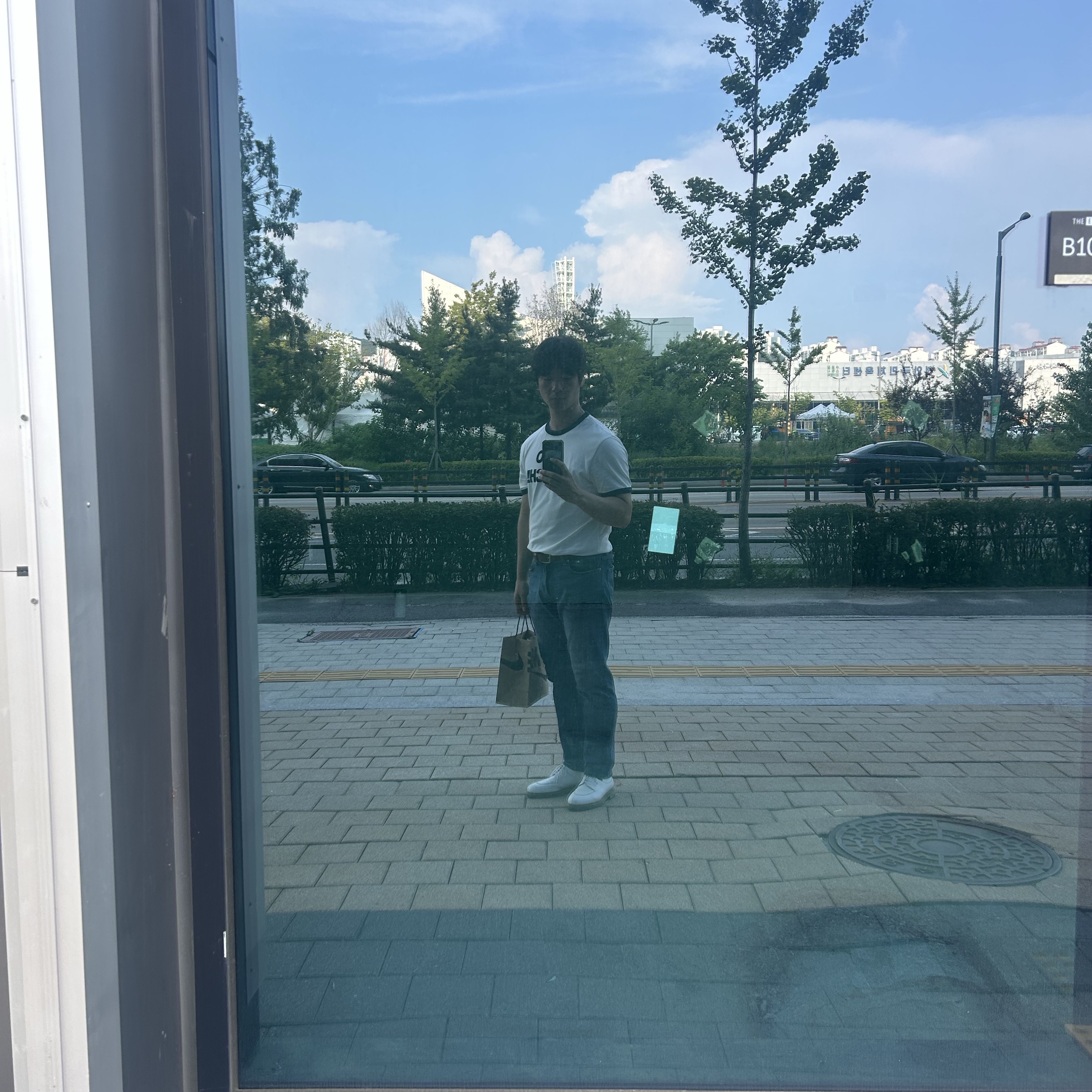 KREAM 스타일