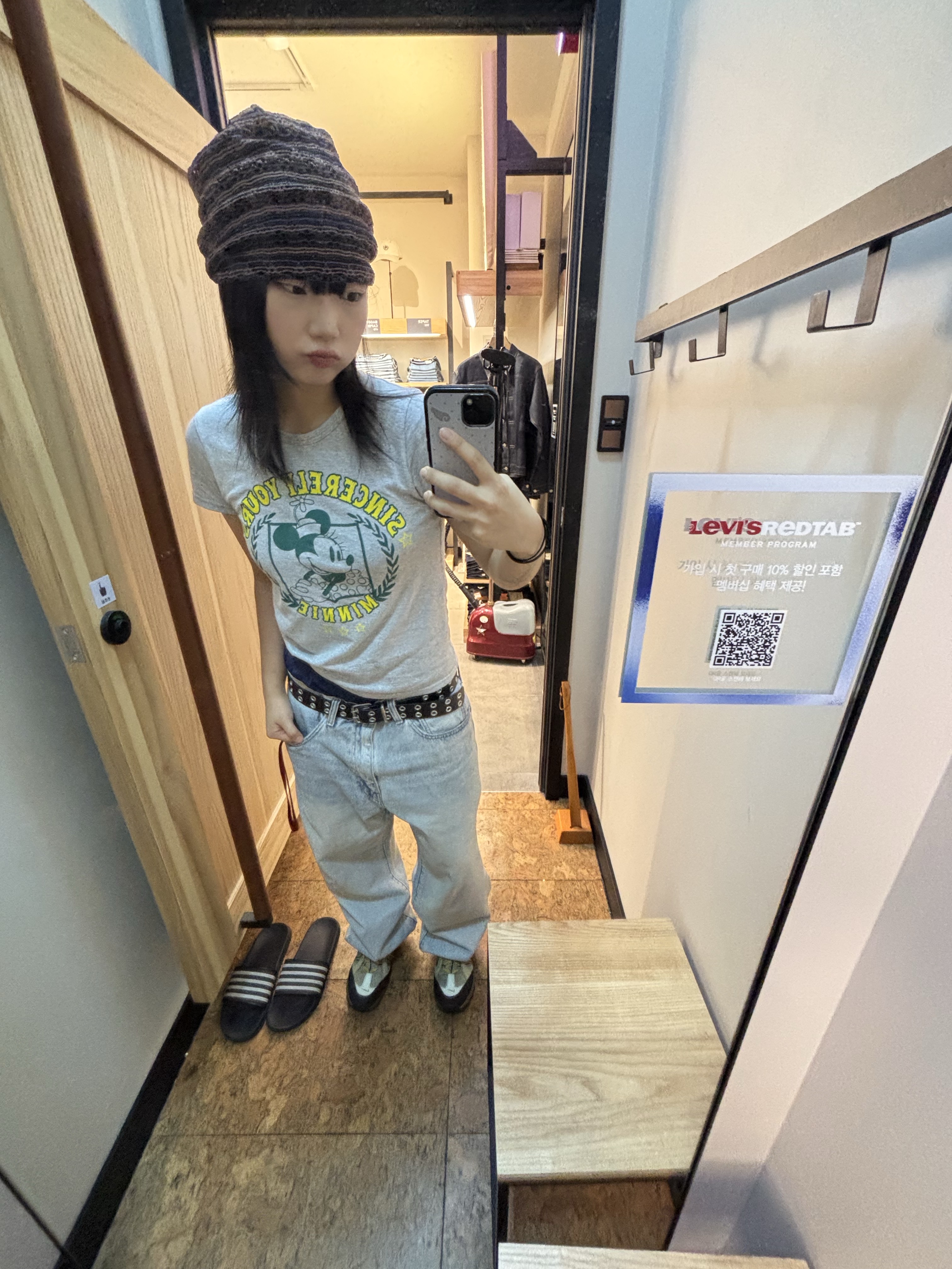 Levi's 568 Loose Straight Jeans Baby Blue, Nike Korea Strike Dri-Fit Knit Soccer Shorts Global Blue 착용 스타일 - 2