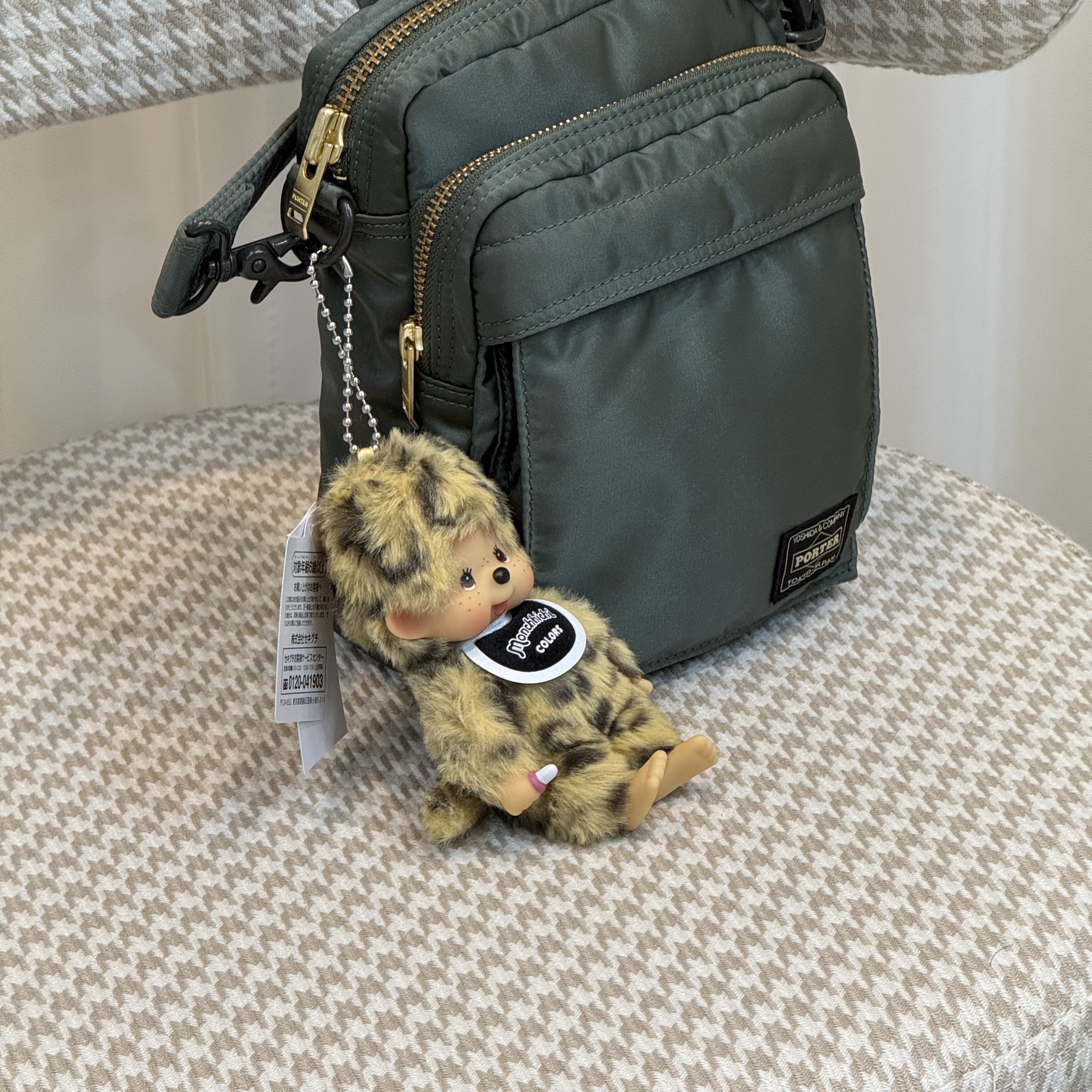 Monchhichi Colors Keychain Leopard Print 착용 스타일