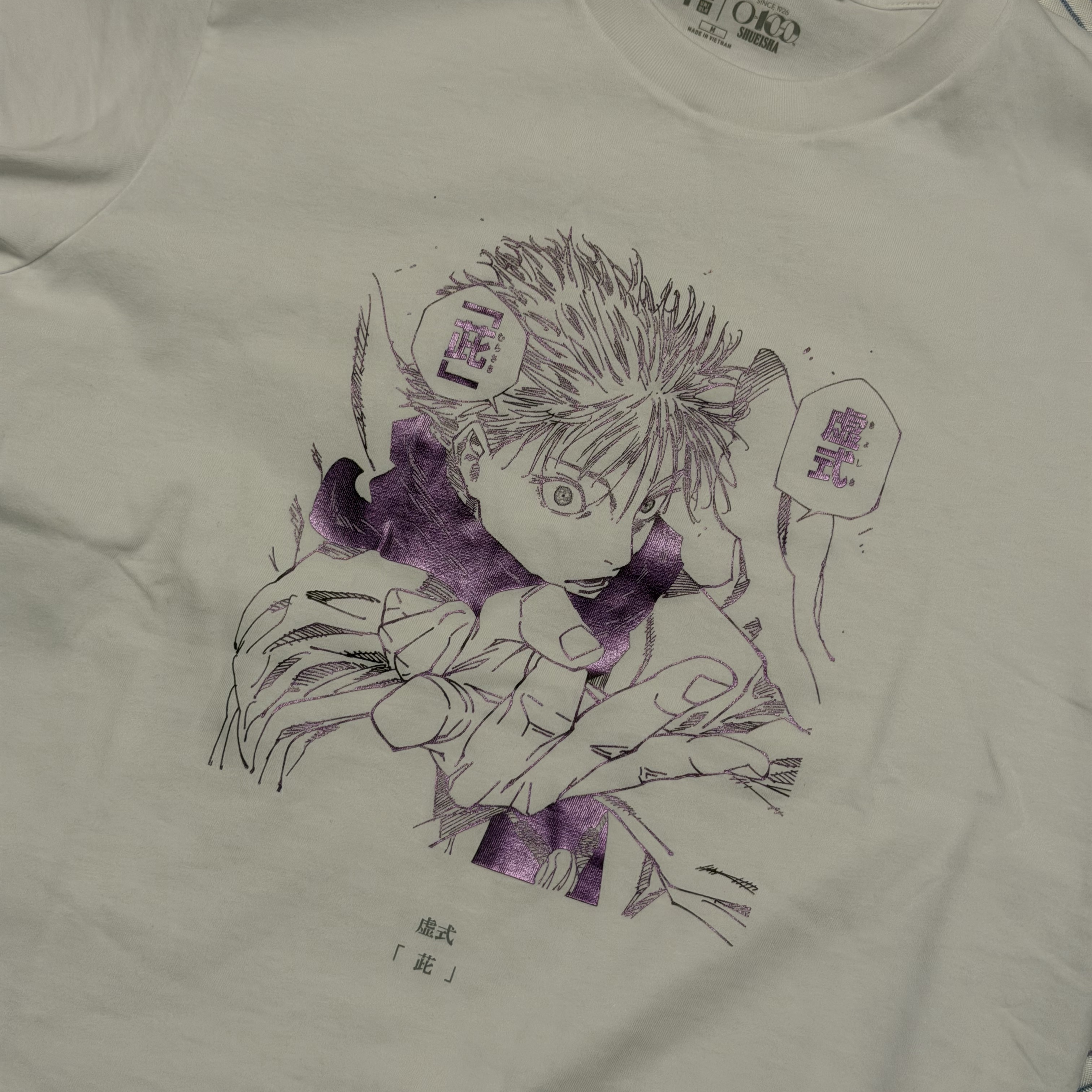 Uniqlo UT Shueisha 100th Anniversary Jujutsu Kaisen T-Shirt White 착용 스타일