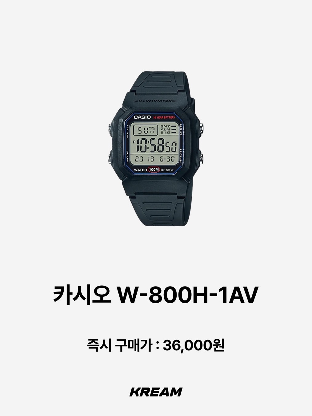 Casio F-91WS-7DF, Casio A-158WA-1 착용 스타일 - 10