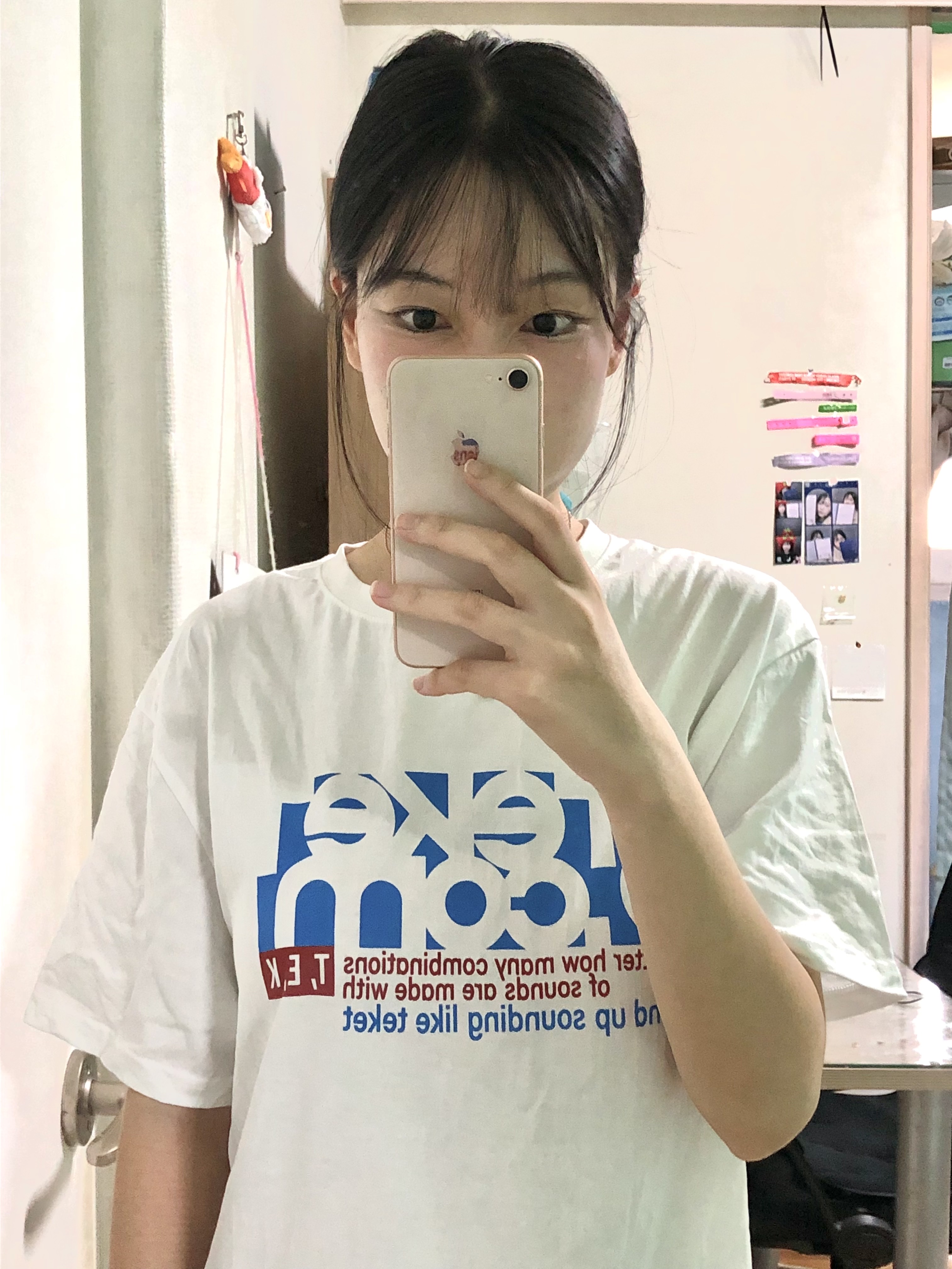 최승리님의 스타일 - 2
