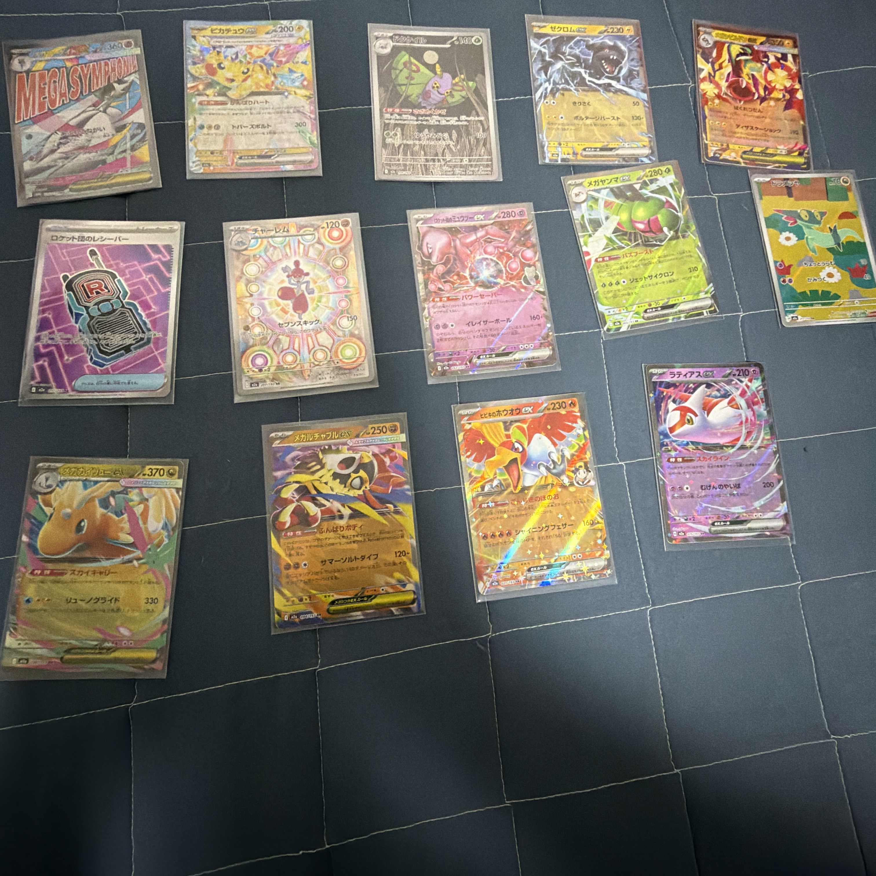 Pokemon TCG Mega High Class Pack MEGA Dream ex Box (Pack of 10/Japanese Ver.) 착용 스타일