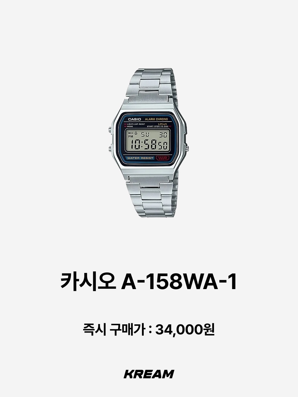 Casio F-91WS-7DF, Casio A-158WA-1 착용 스타일 - 3
