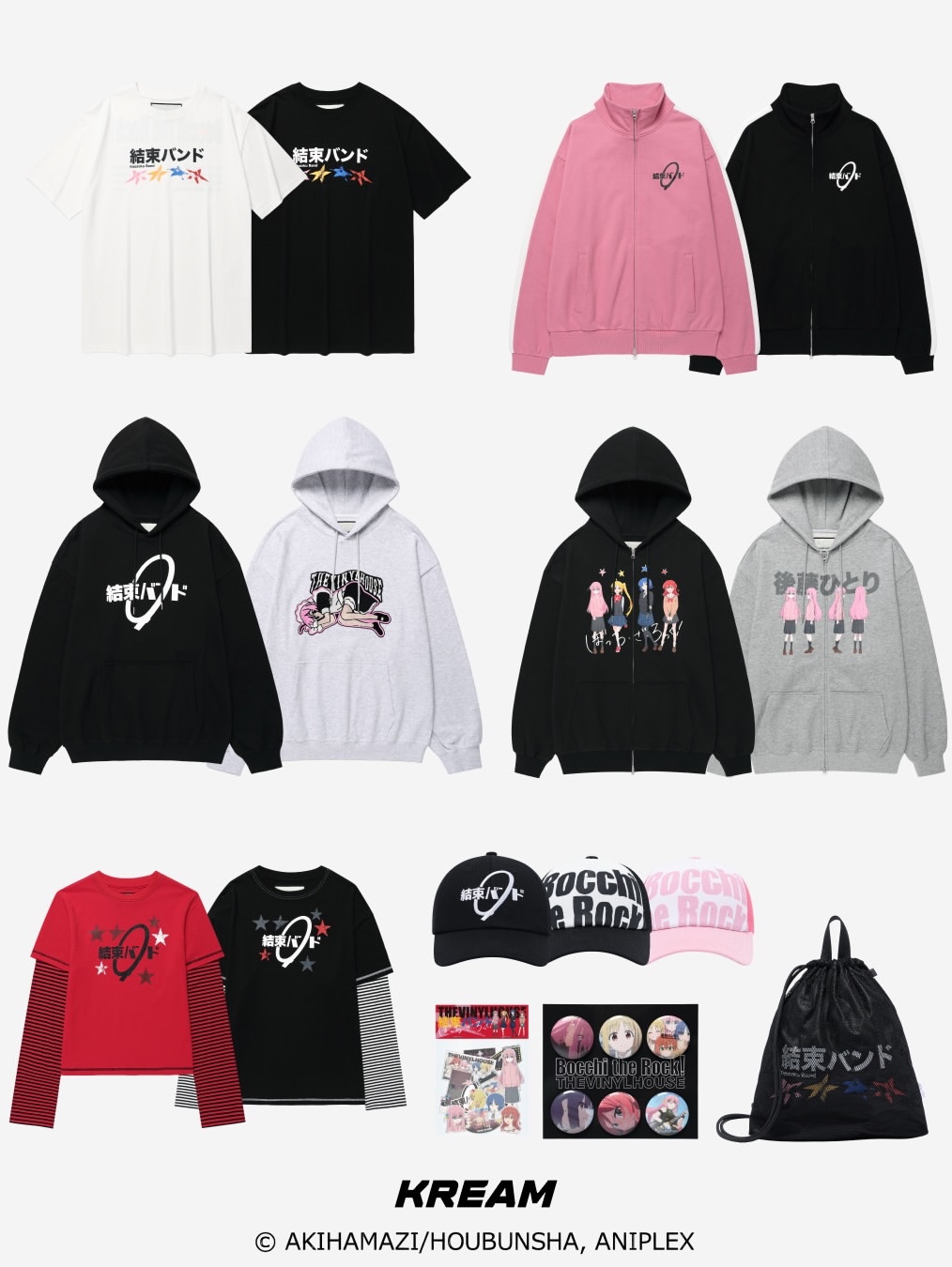 [KREAM 단독] Thevinylhouse x Bocchi the Rock! Kessoku Friends Tee Black, [KREAM 단독] Thevinylhouse x Bocchi the Rock! Kessoku Band Track Zip-Up Black 착용 스타일 - 2