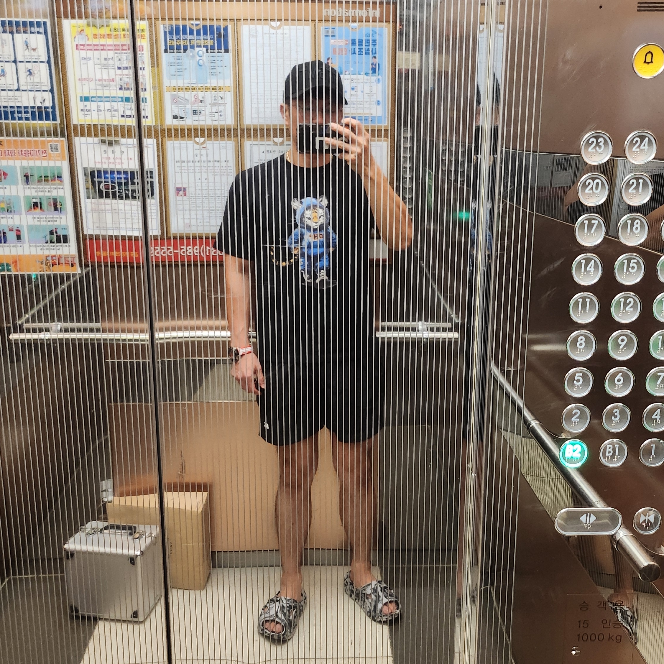 seunghyun1980님의 스타일 - 1
