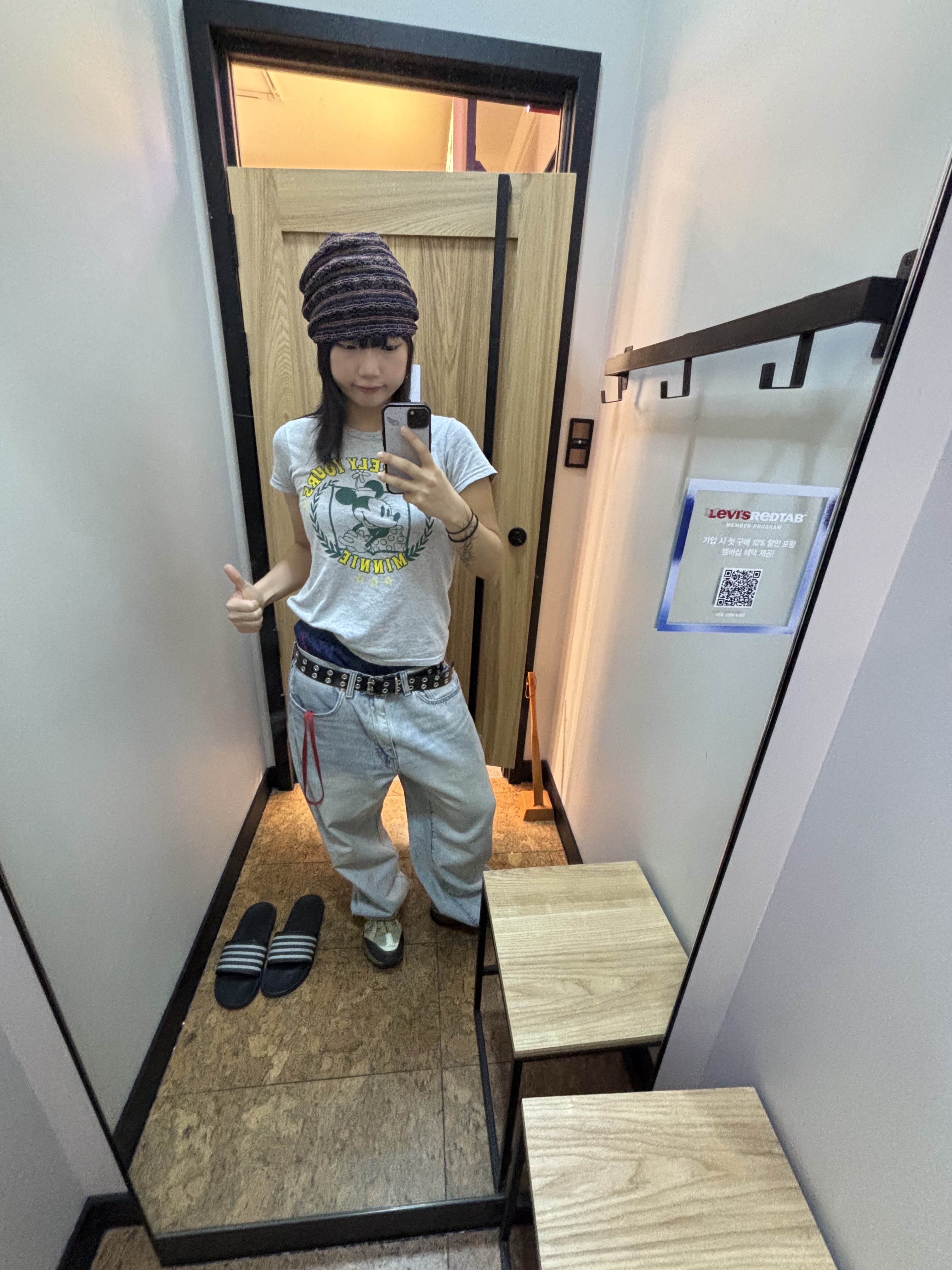 Levi's 568 Loose Straight Jeans Baby Blue, Nike Korea Strike Dri-Fit Knit Soccer Shorts Global Blue 착용 스타일 - 1