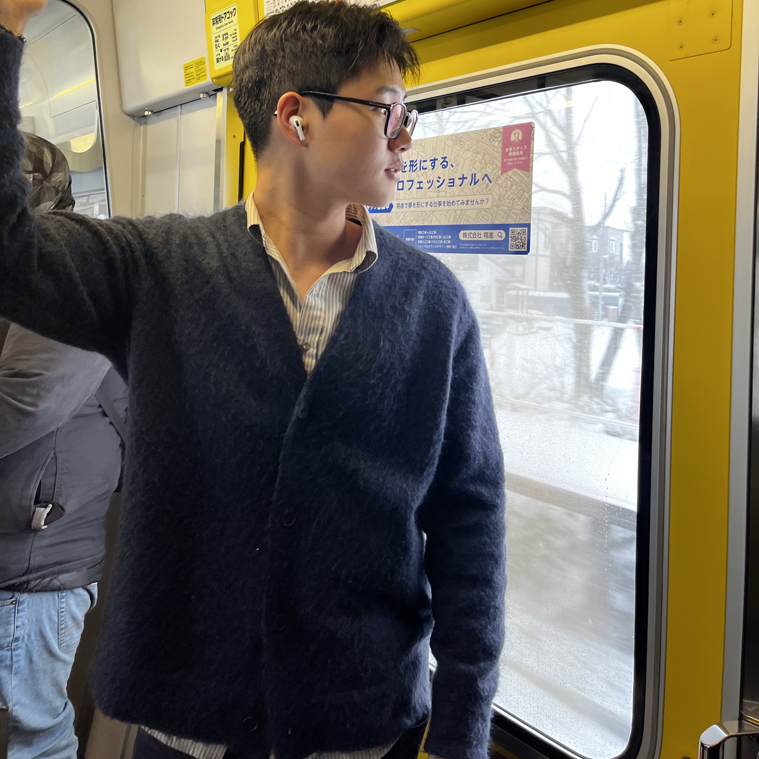 이준엽준이준엽님의 스타일 - 1