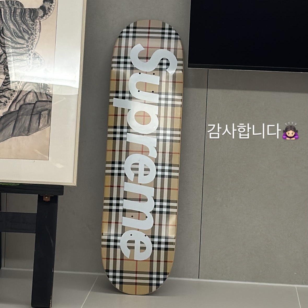 Supreme x Burberry Skateboard Deck Beige - 22SS 착용 스타일