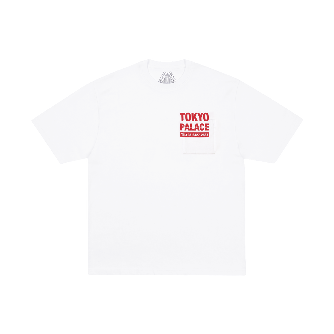 팔라스 샵 넘버 티셔츠 화이트 - 26FW(Palace Shop Numbers T-Shirt White - 26FW) - 2