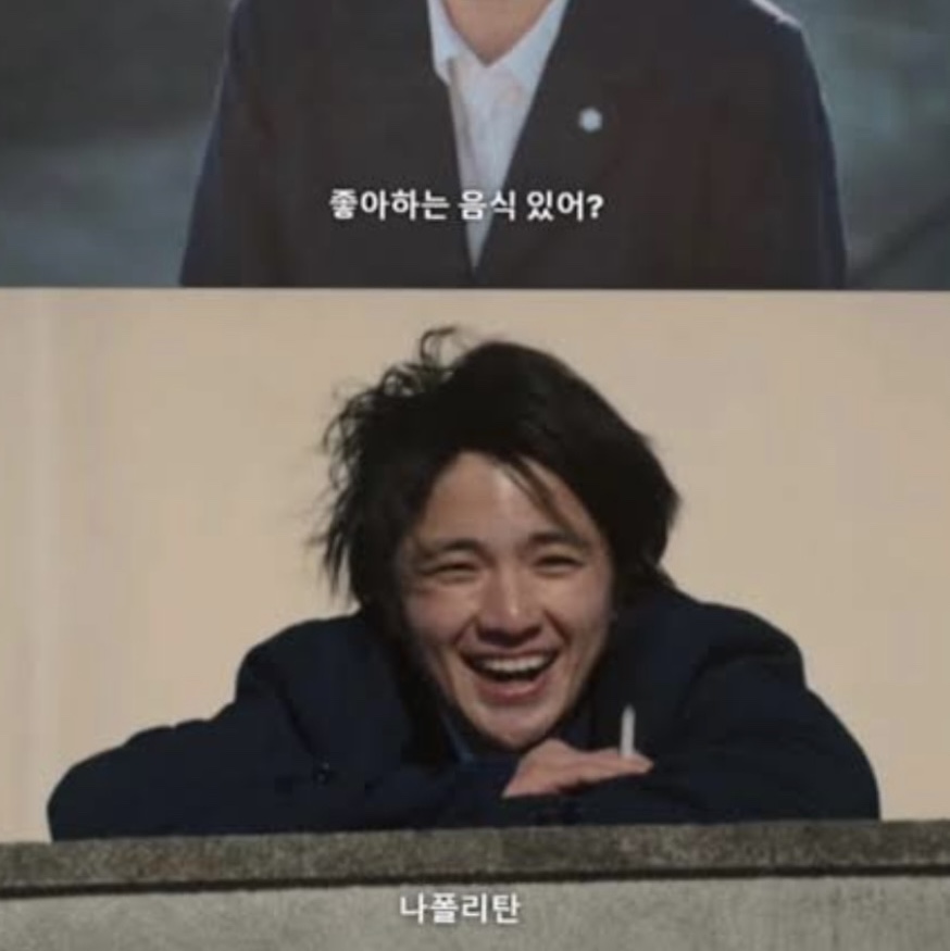 이준엽준이준엽님의 스타일 - 4