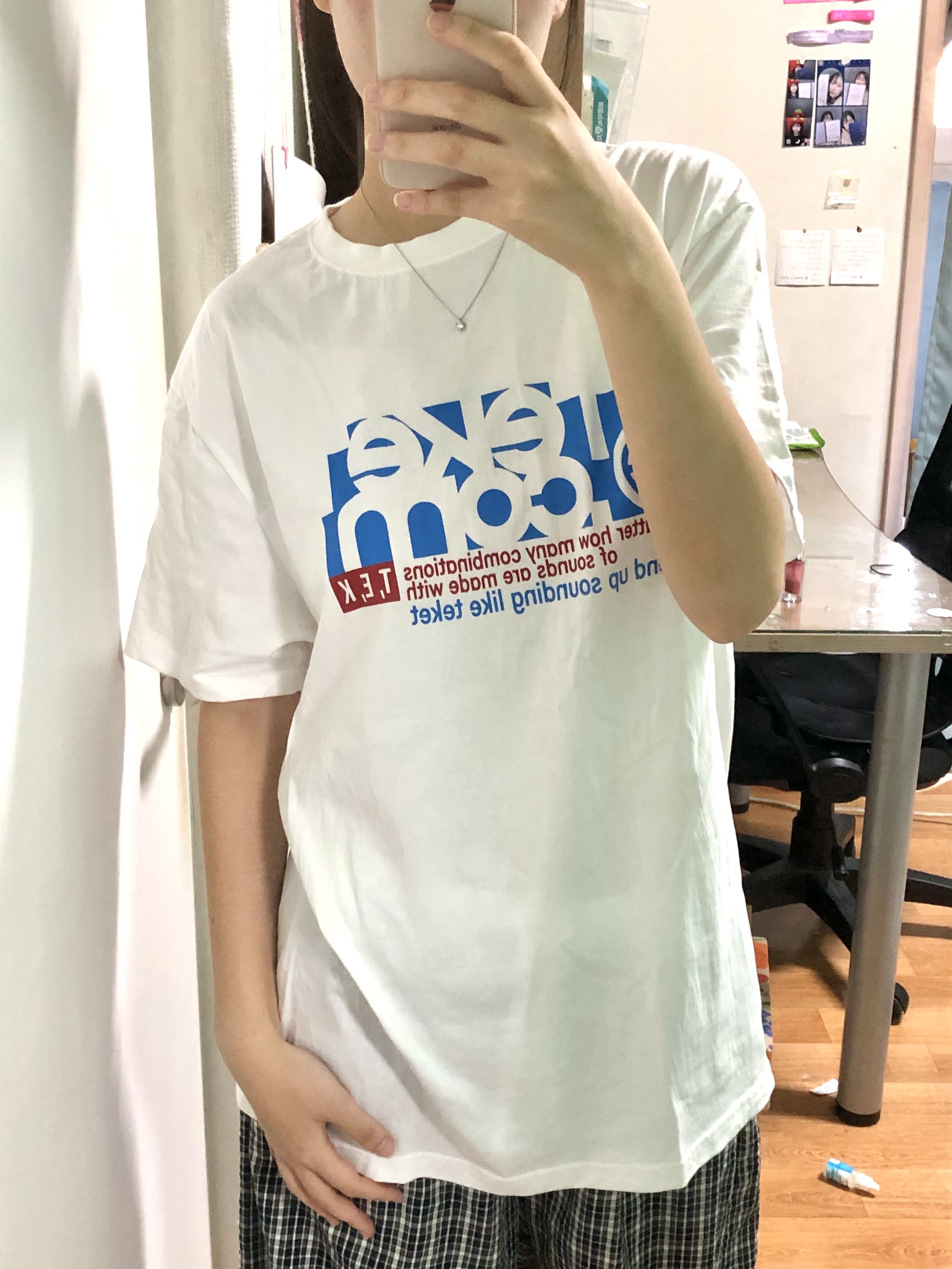 최승리님의 스타일 - 3