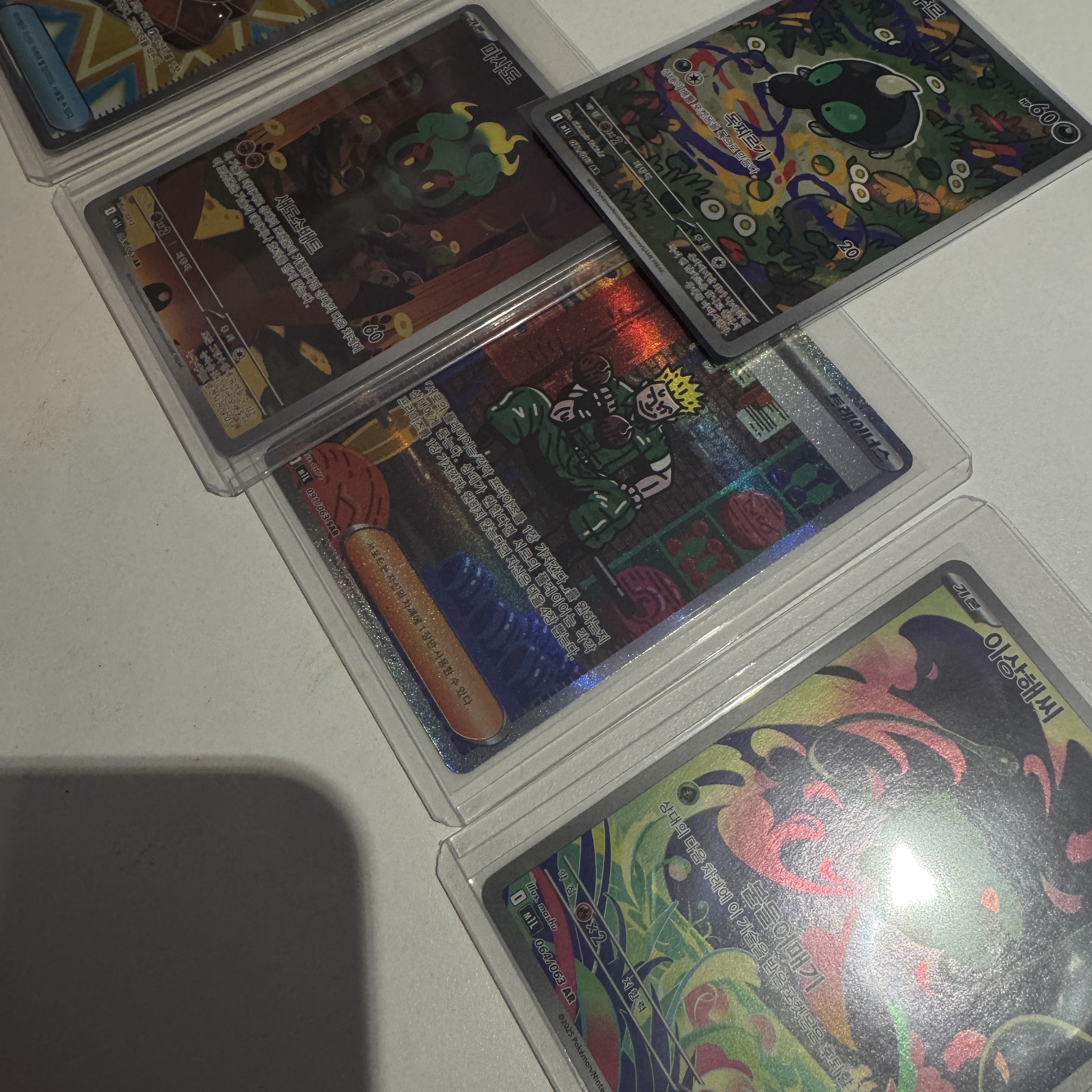 Pokemon TCG Mega Expansion Pack Mega Brave Box (Pack of 30/Korean Ver.) 착용 스타일